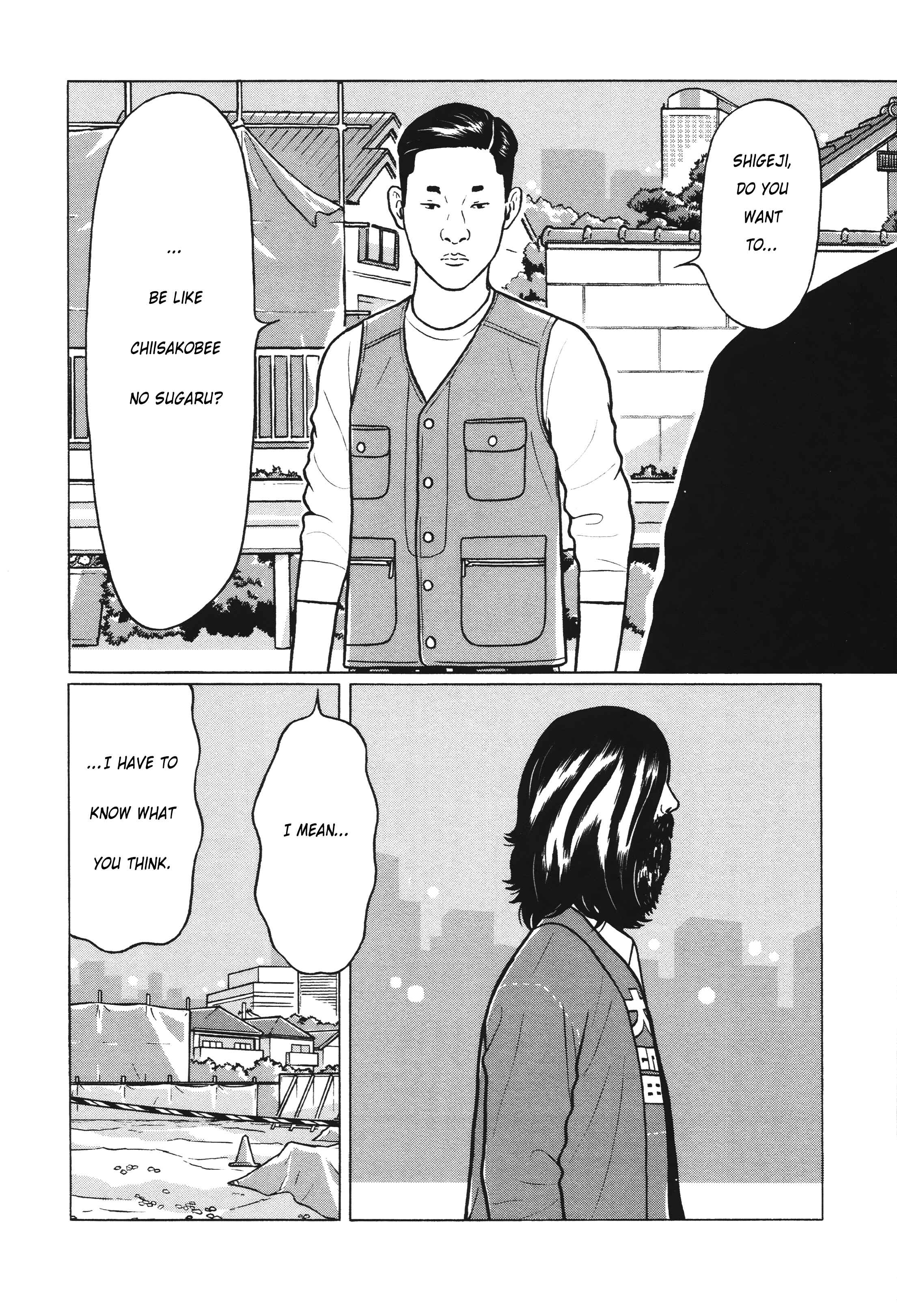 Page 7 Chapter 10 Little Kobe