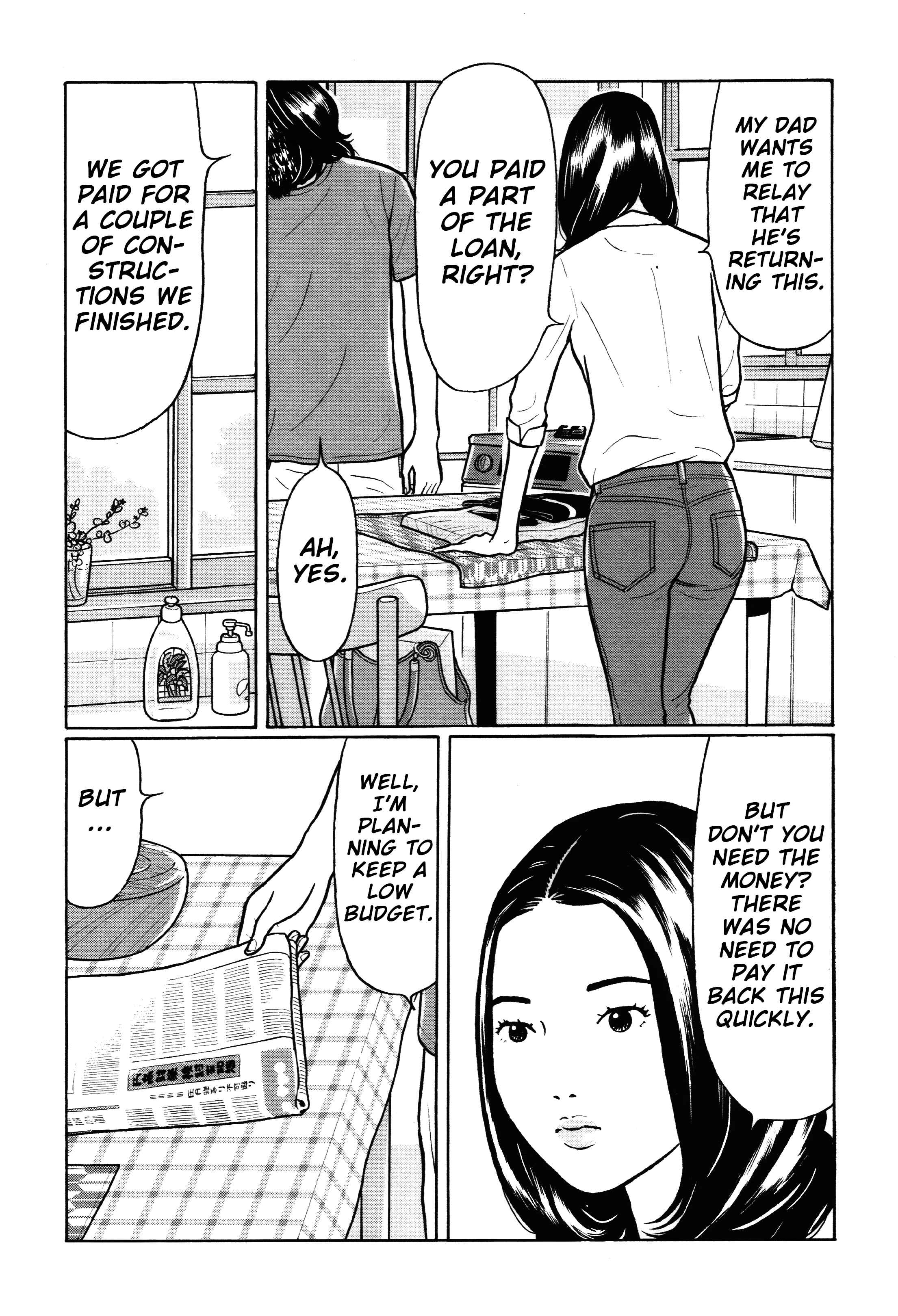 Page 13 Chapter 28 Little Kobe