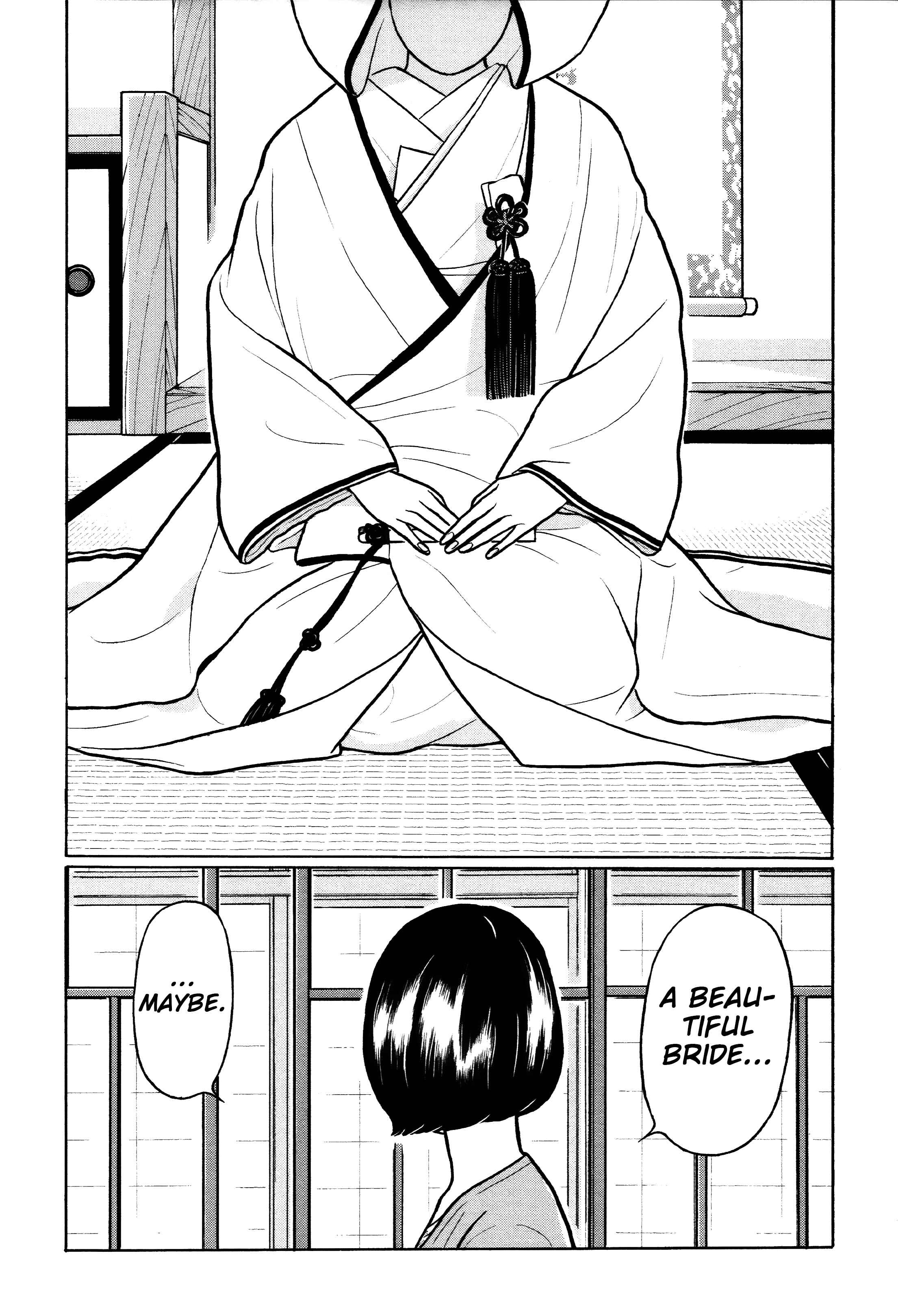 Page 18 Chapter 28 Little Kobe