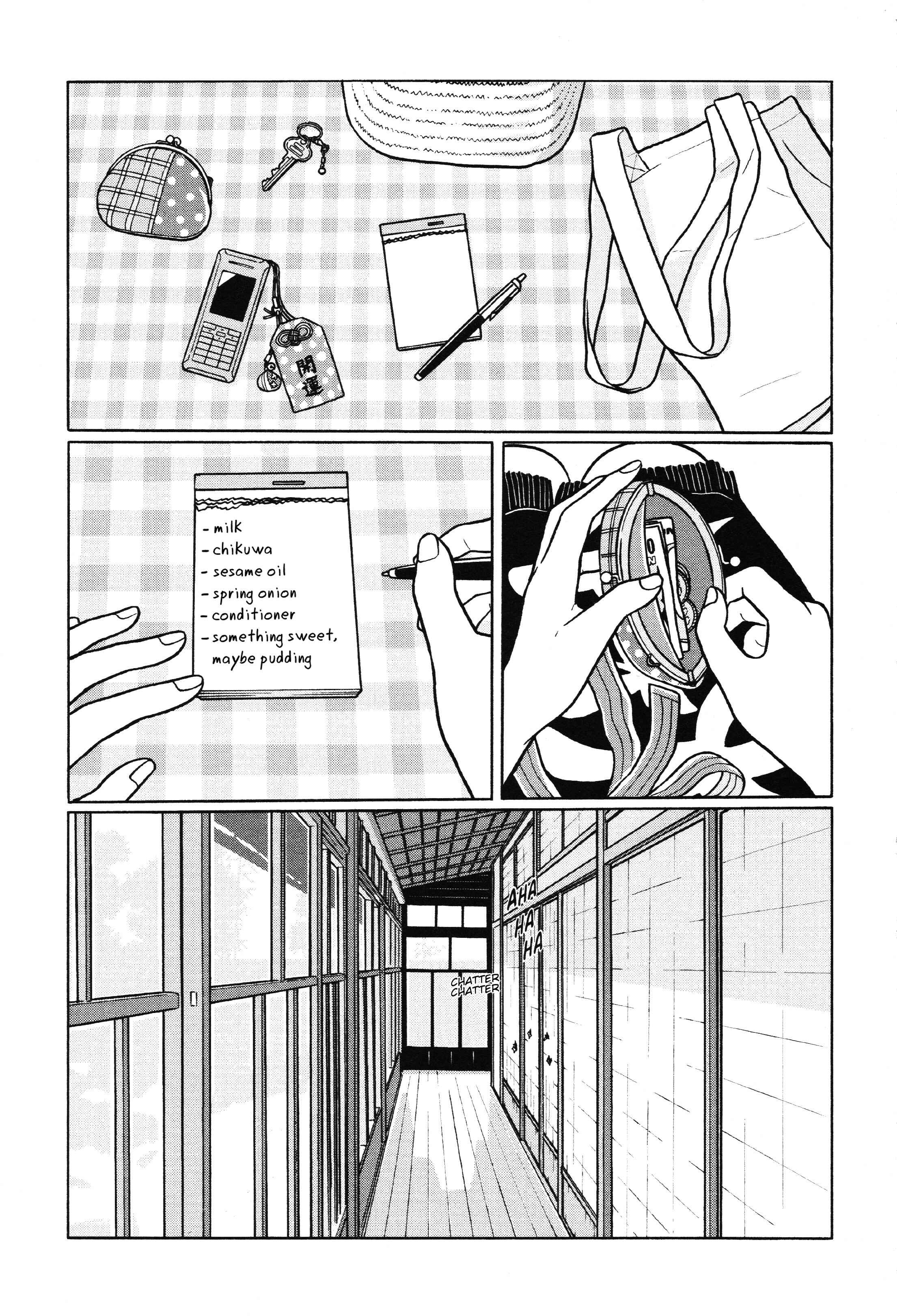 Page 14 Chapter 6 Little Kobe