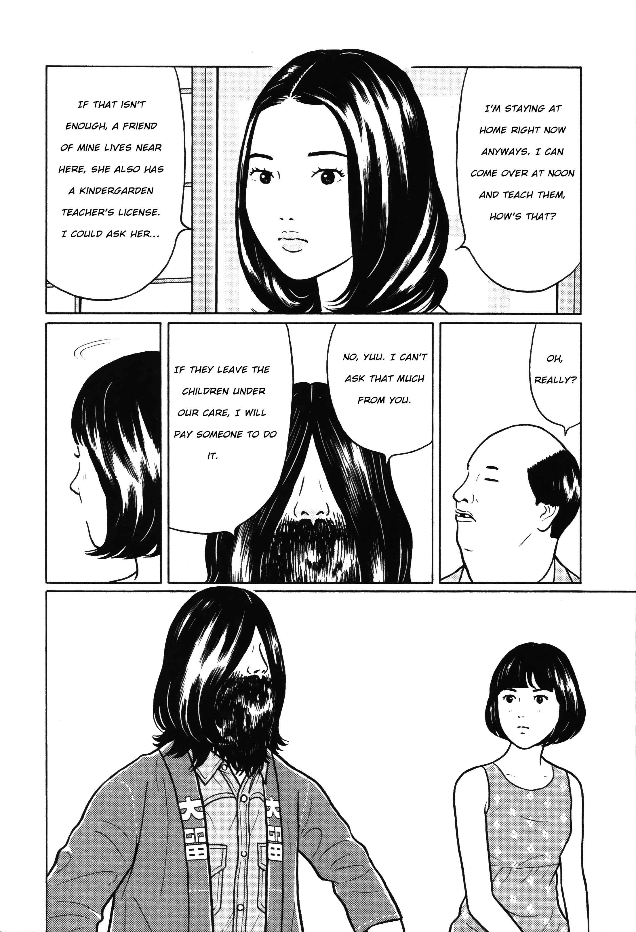 Page 3 Chapter 6 Little Kobe