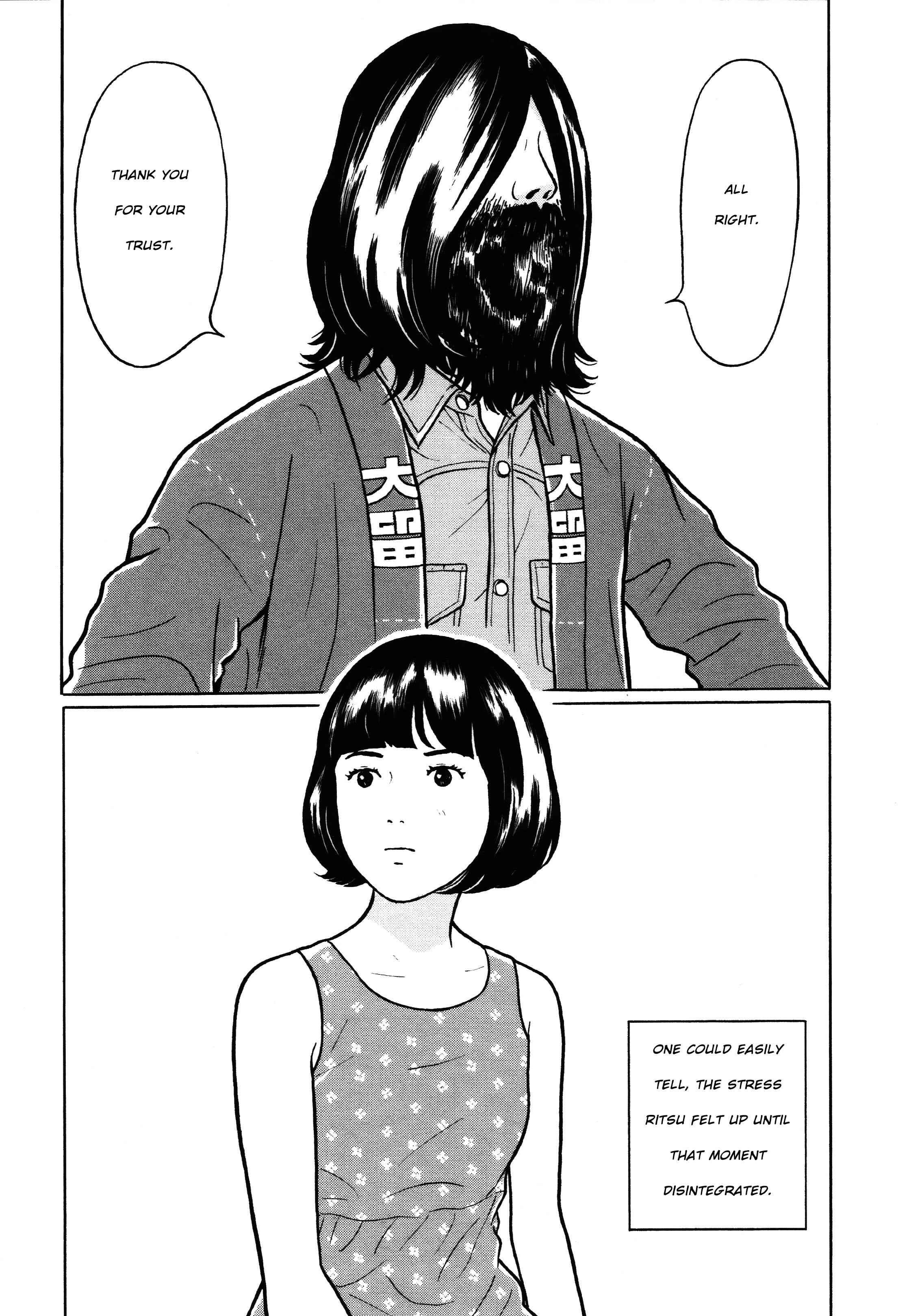 Page 6 Chapter 6 Little Kobe