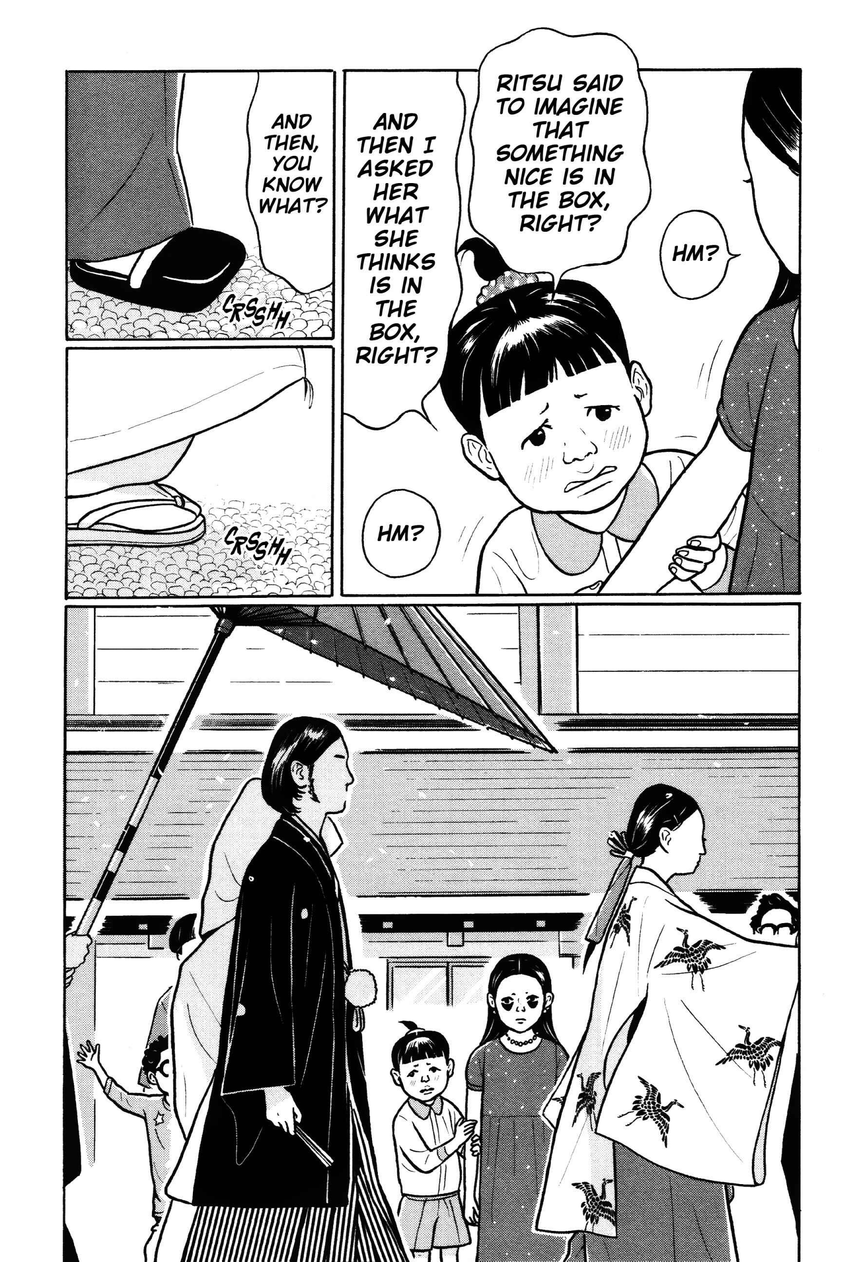 Page 10 Chapter 44 Little Kobe