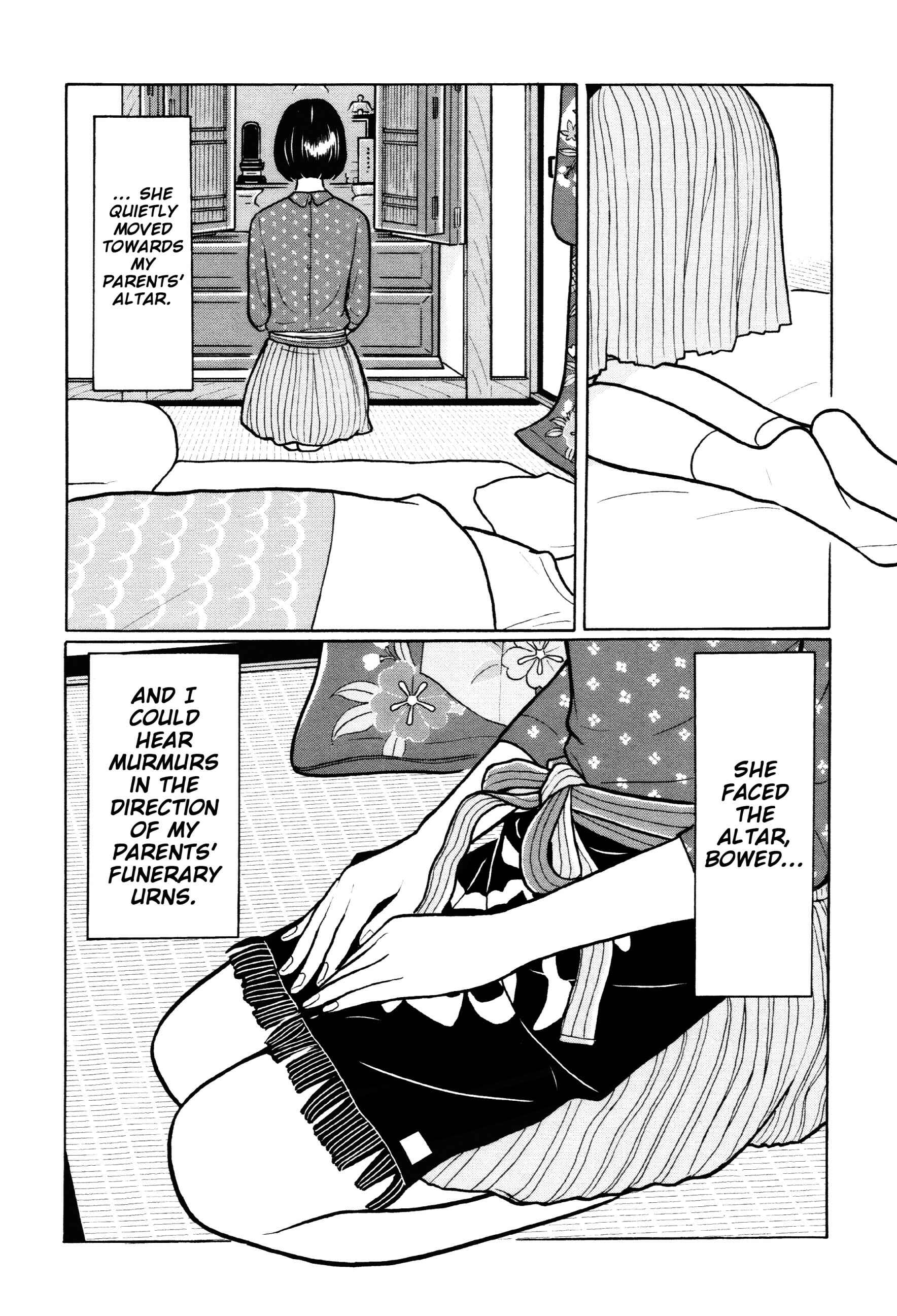 Page 17 Chapter 44 Little Kobe