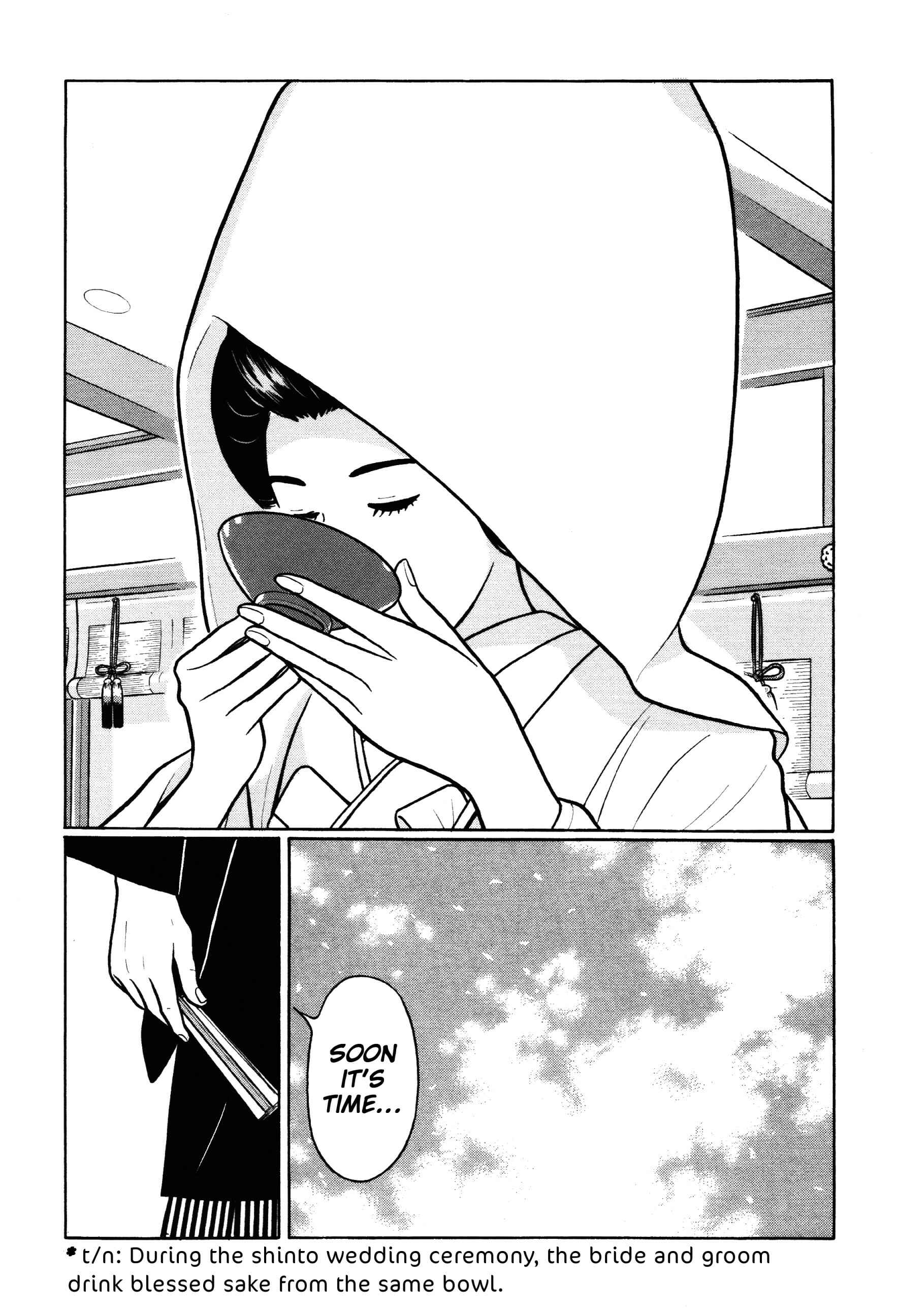Page 7 Chapter 44 Little Kobe