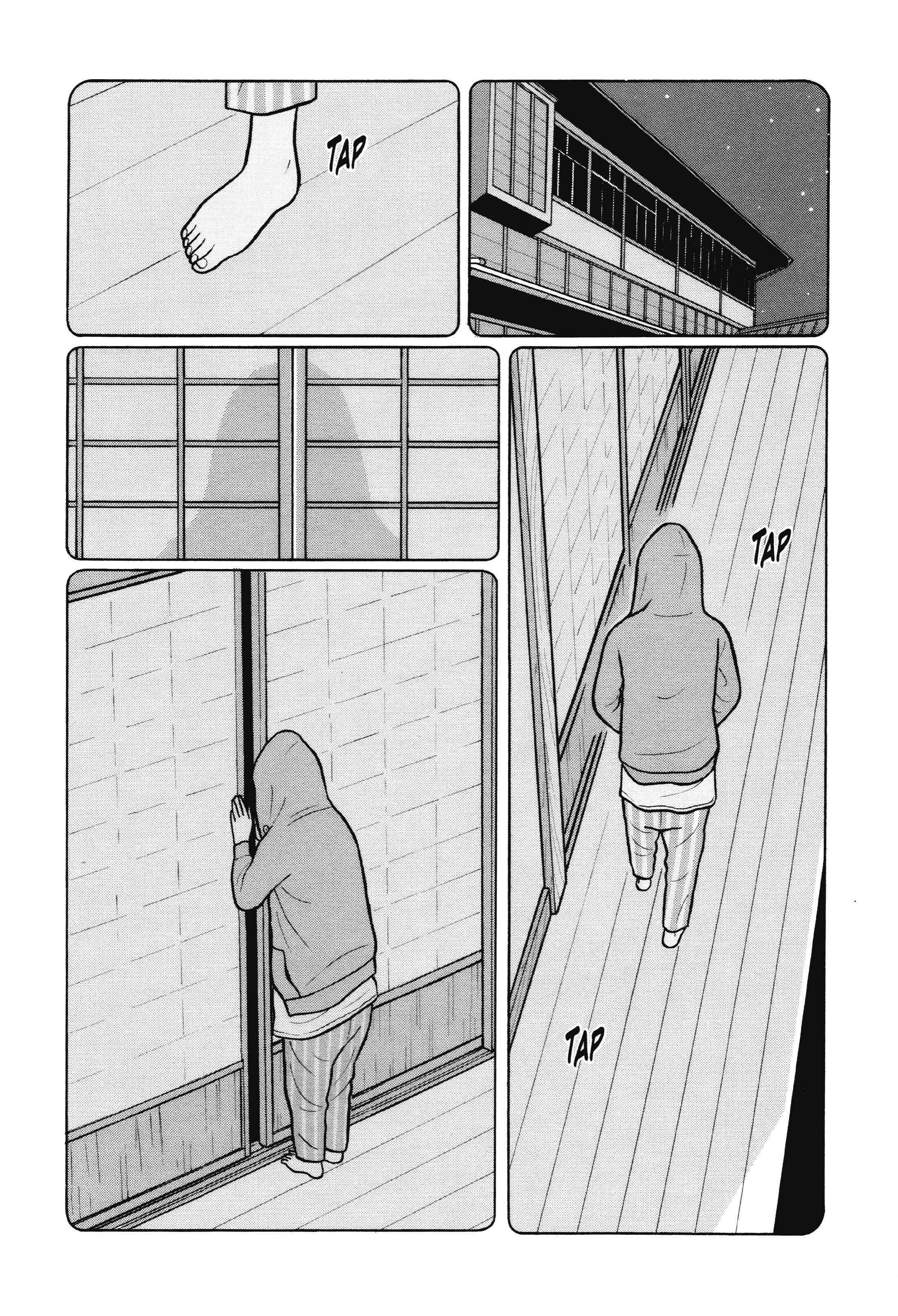 Page 14 Chapter 36 Little Kobe
