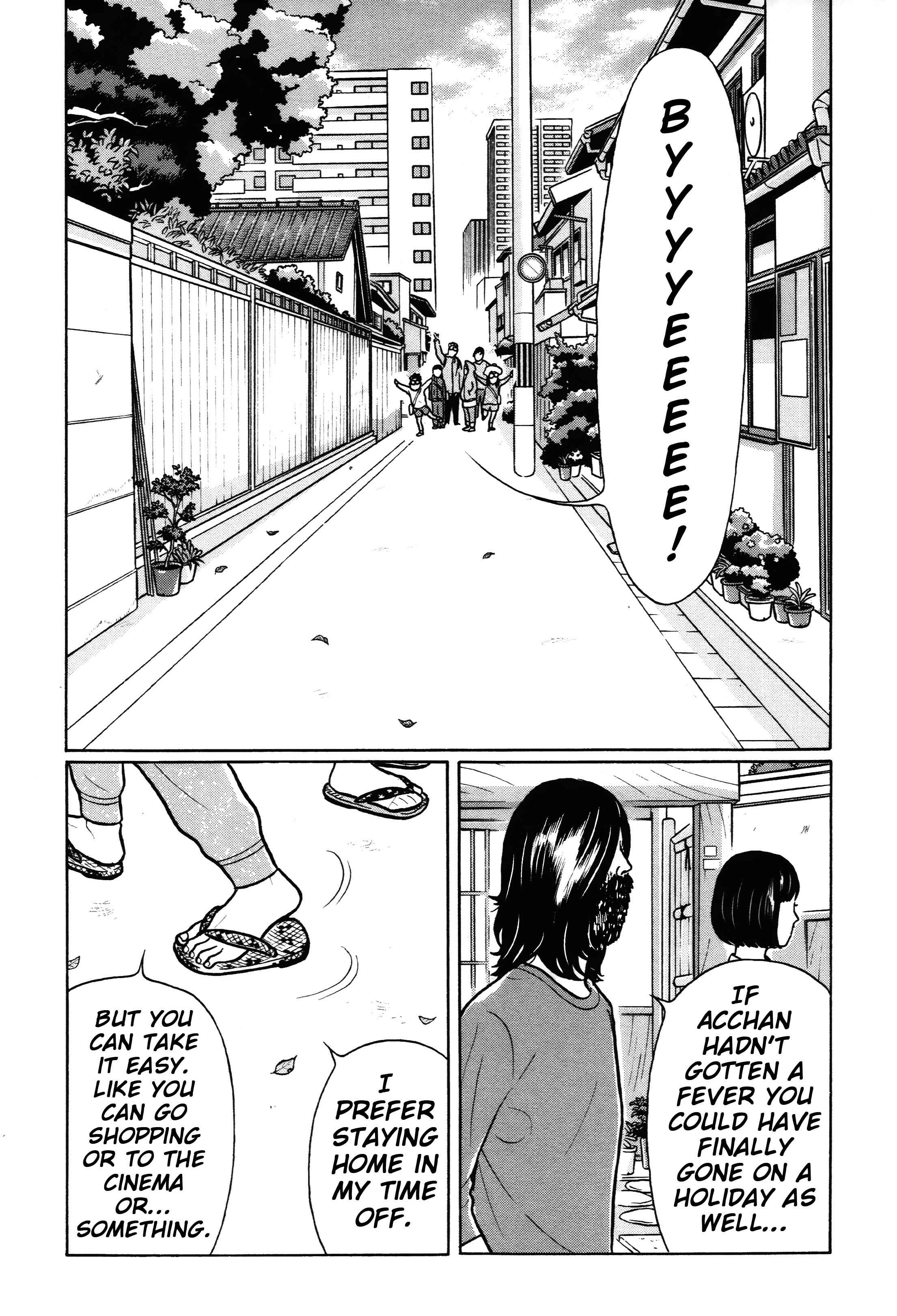 Page 4 Chapter 36 Little Kobe