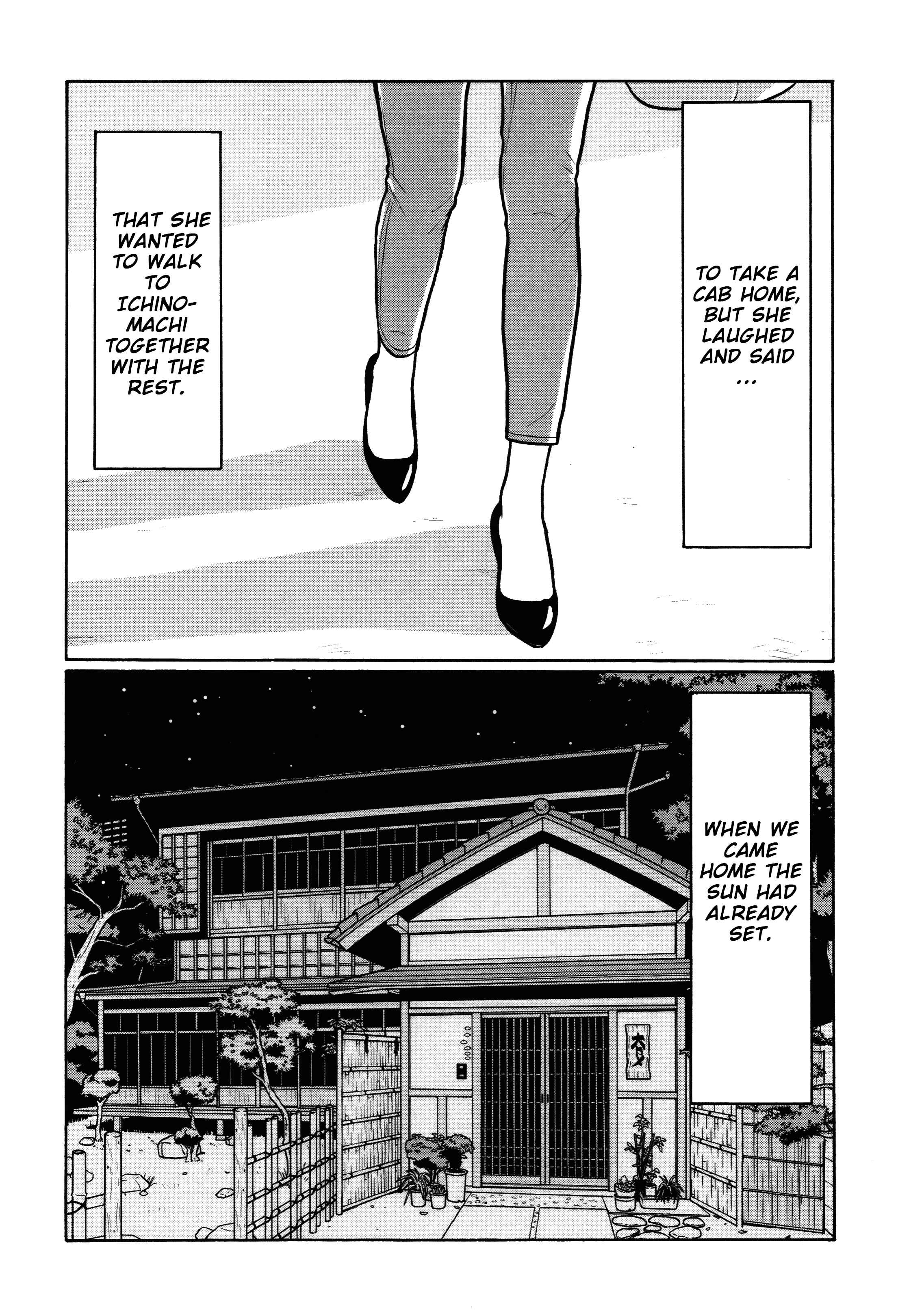 Page 11 Chapter 19 Little Kobe