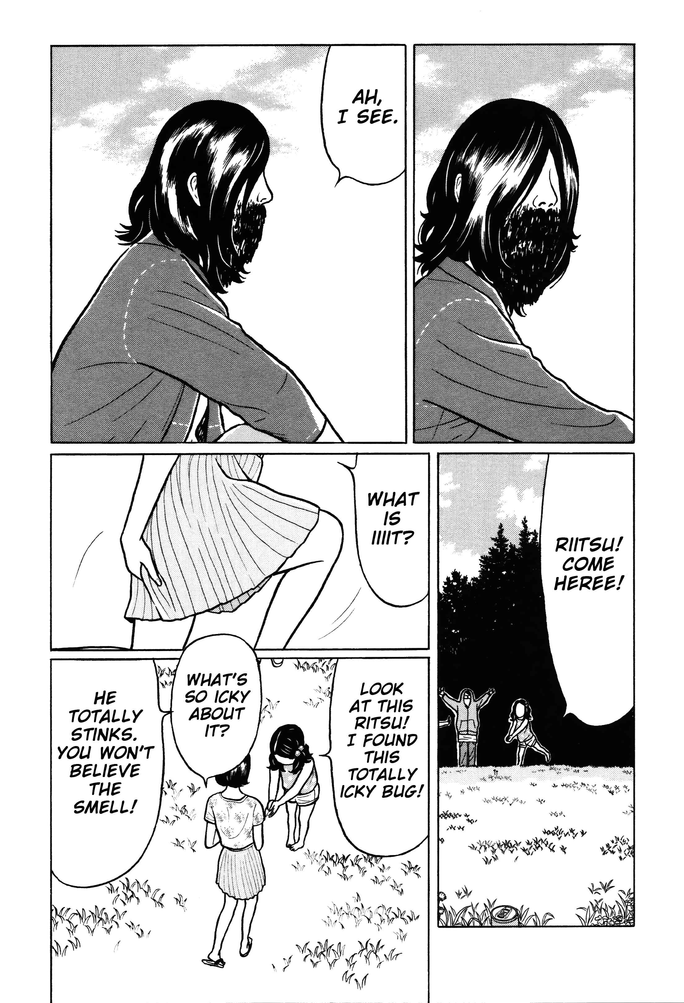 Page 7 Chapter 19 Little Kobe