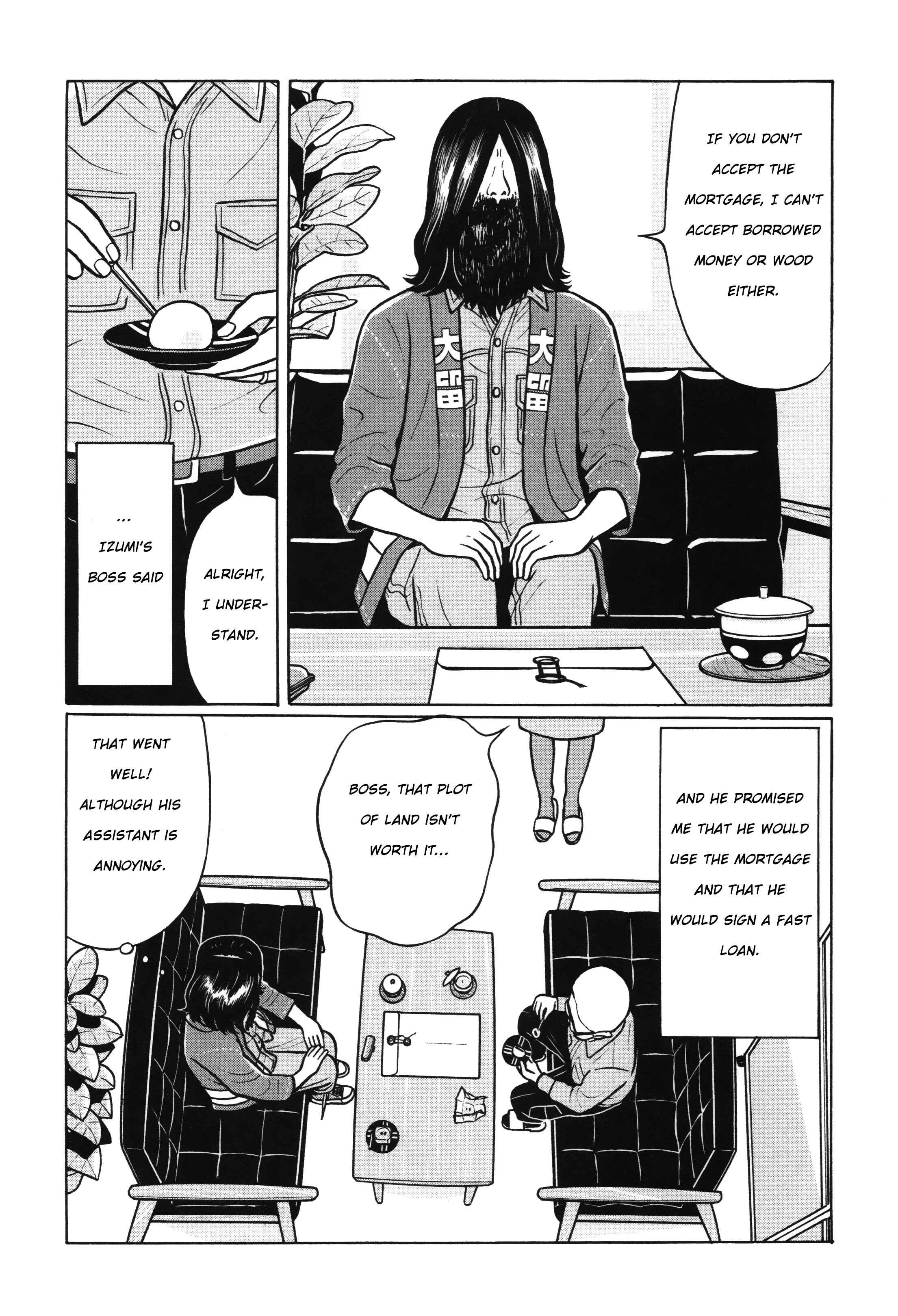 Page 17 Chapter 4 Little Kobe