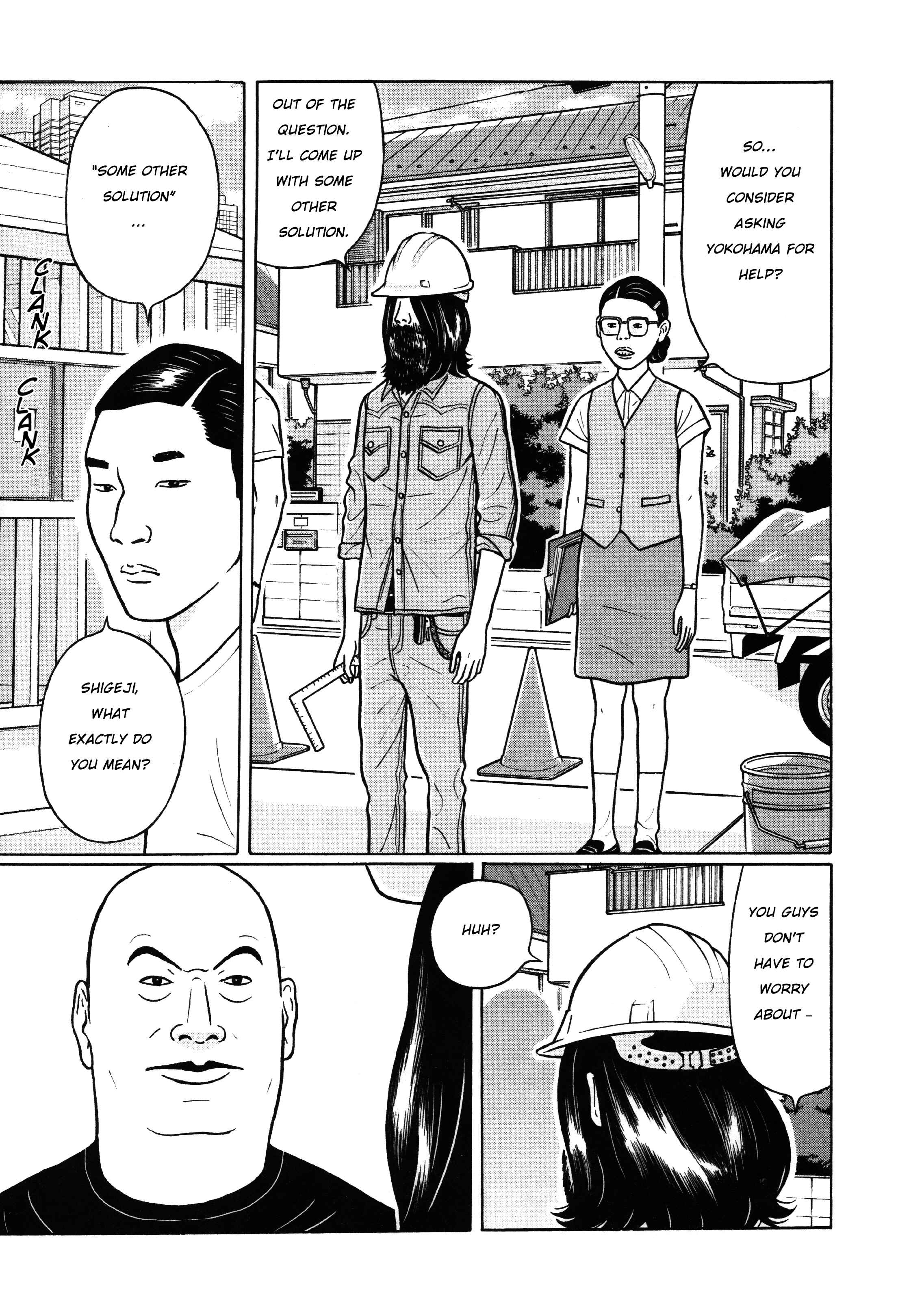 Page 8 Chapter 4 Little Kobe