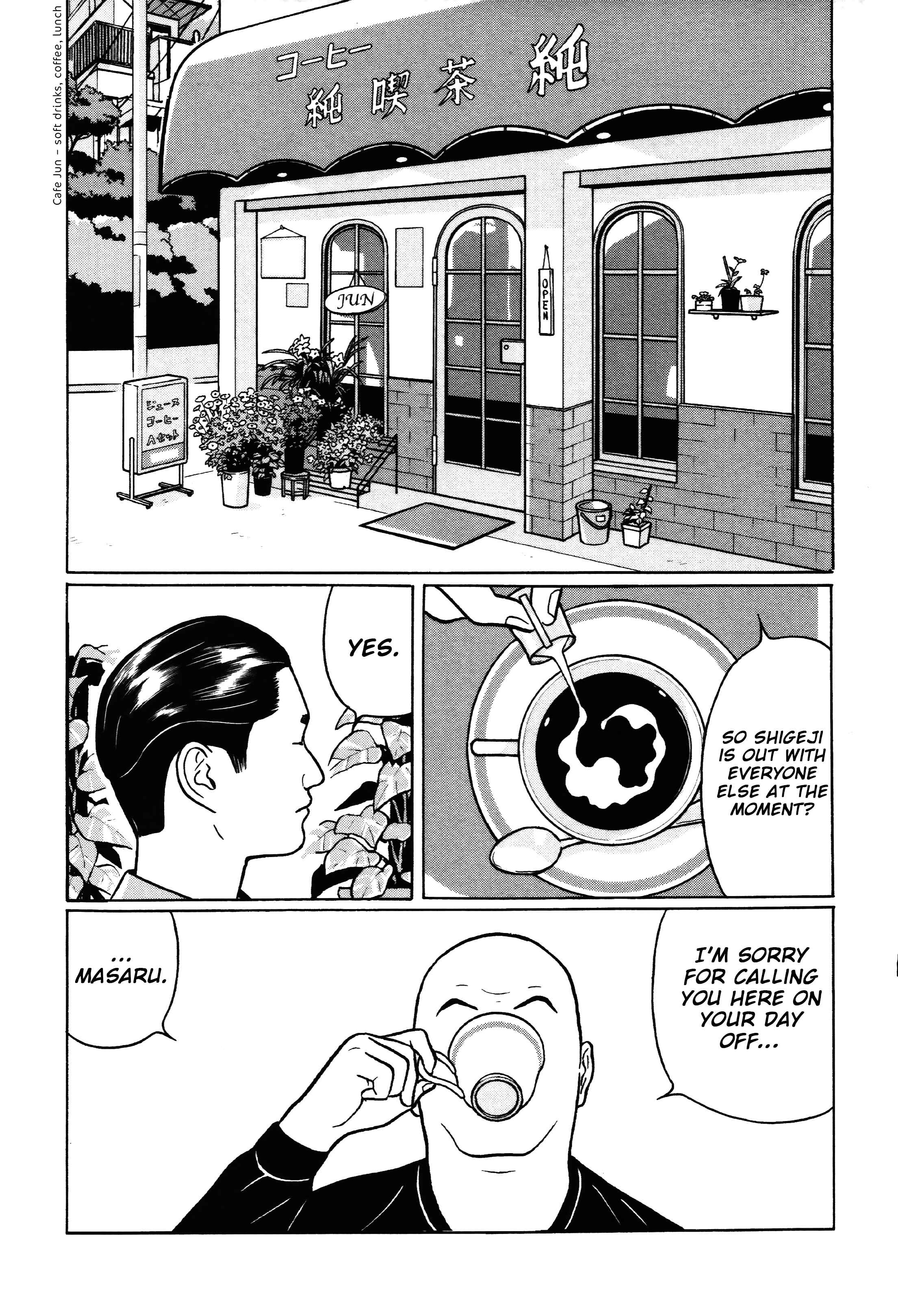 Page 14 Chapter 18 Little Kobe