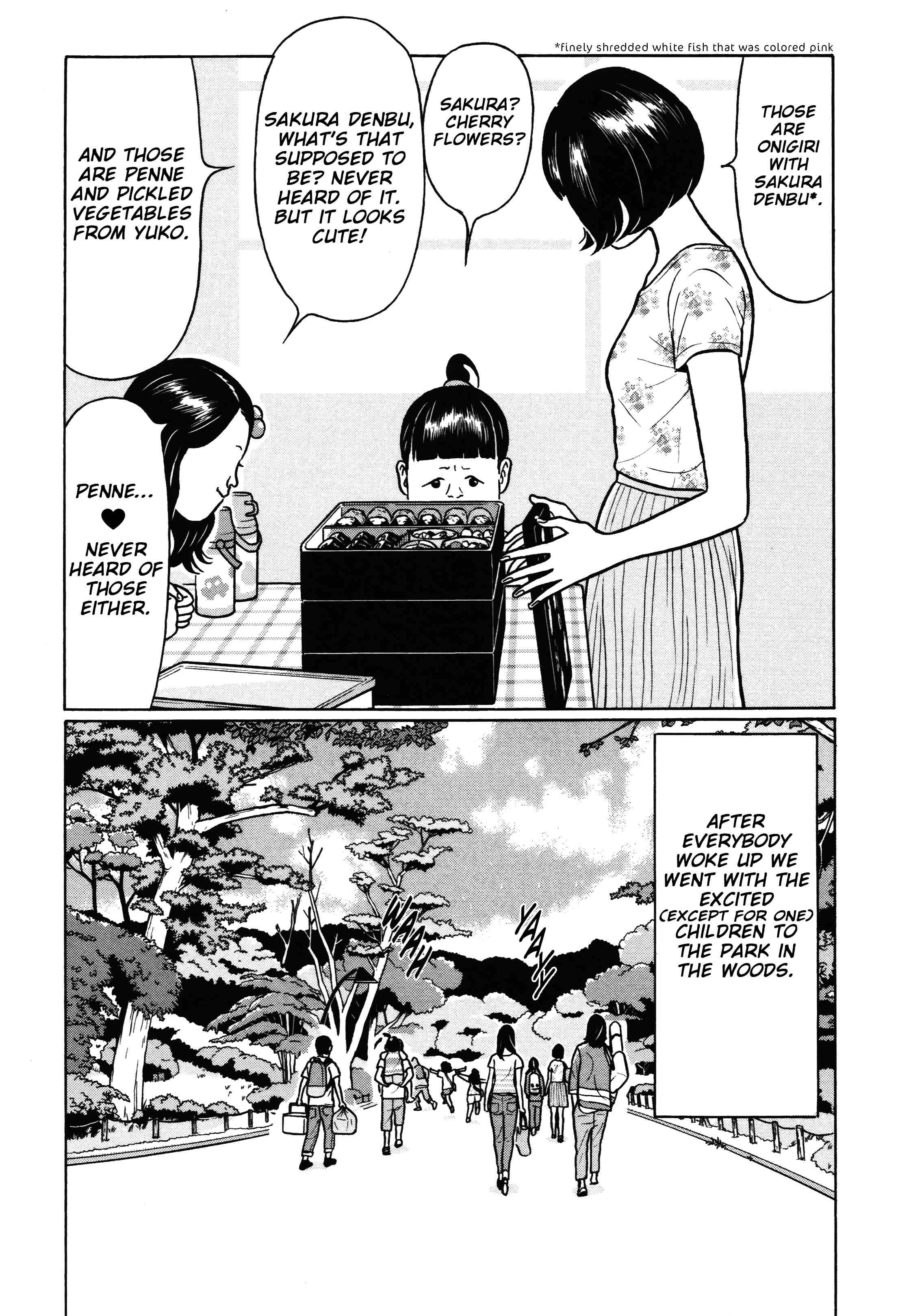 Page 3 Chapter 18 Little Kobe