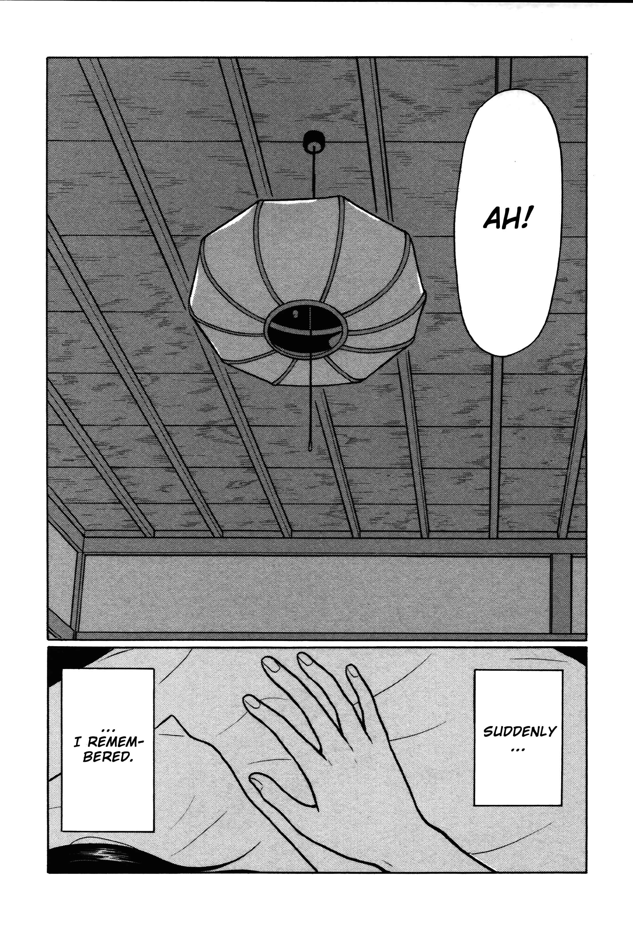 Page 18 Chapter 16 Little Kobe