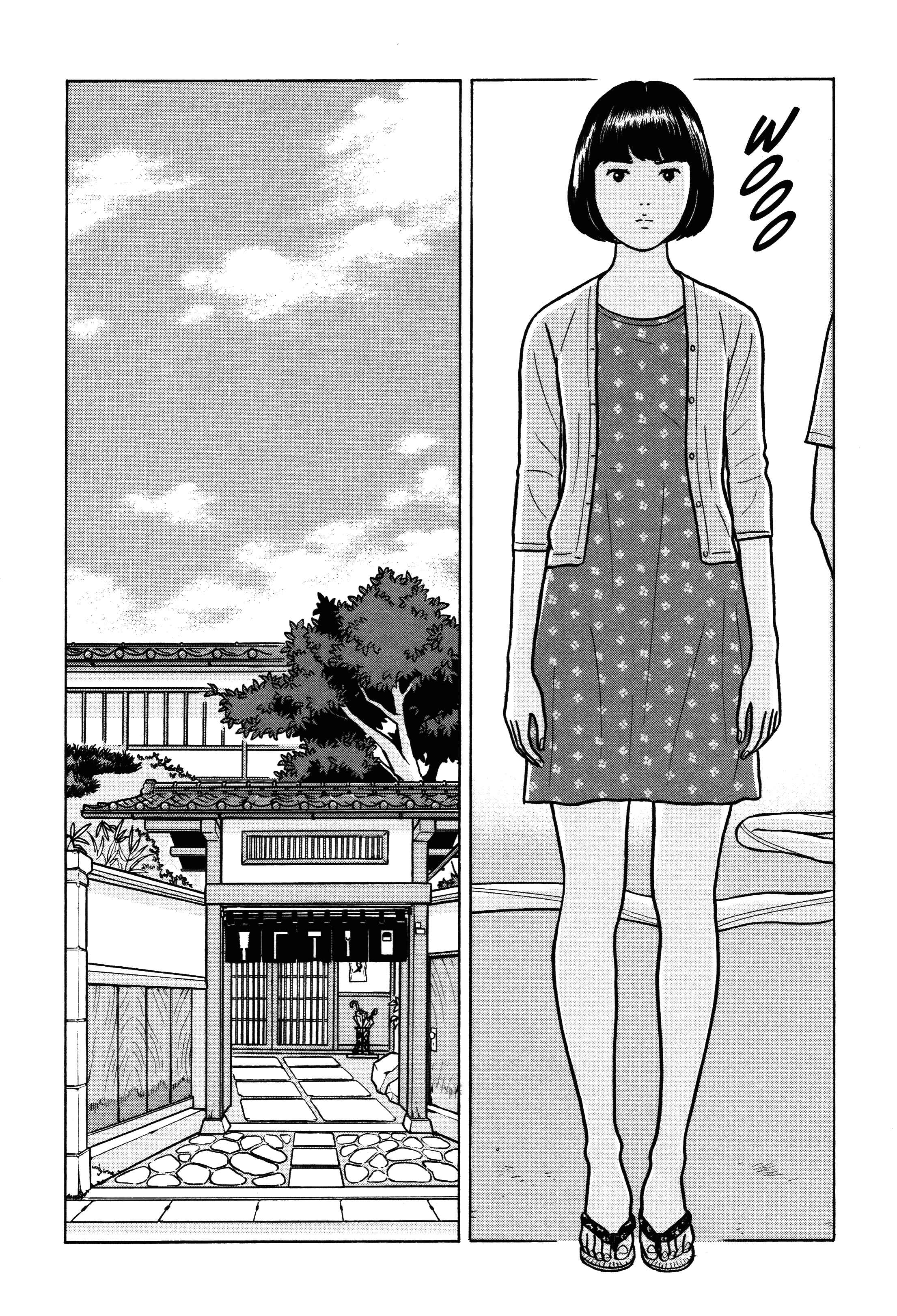 Page 11 Chapter 20 Little Kobe
