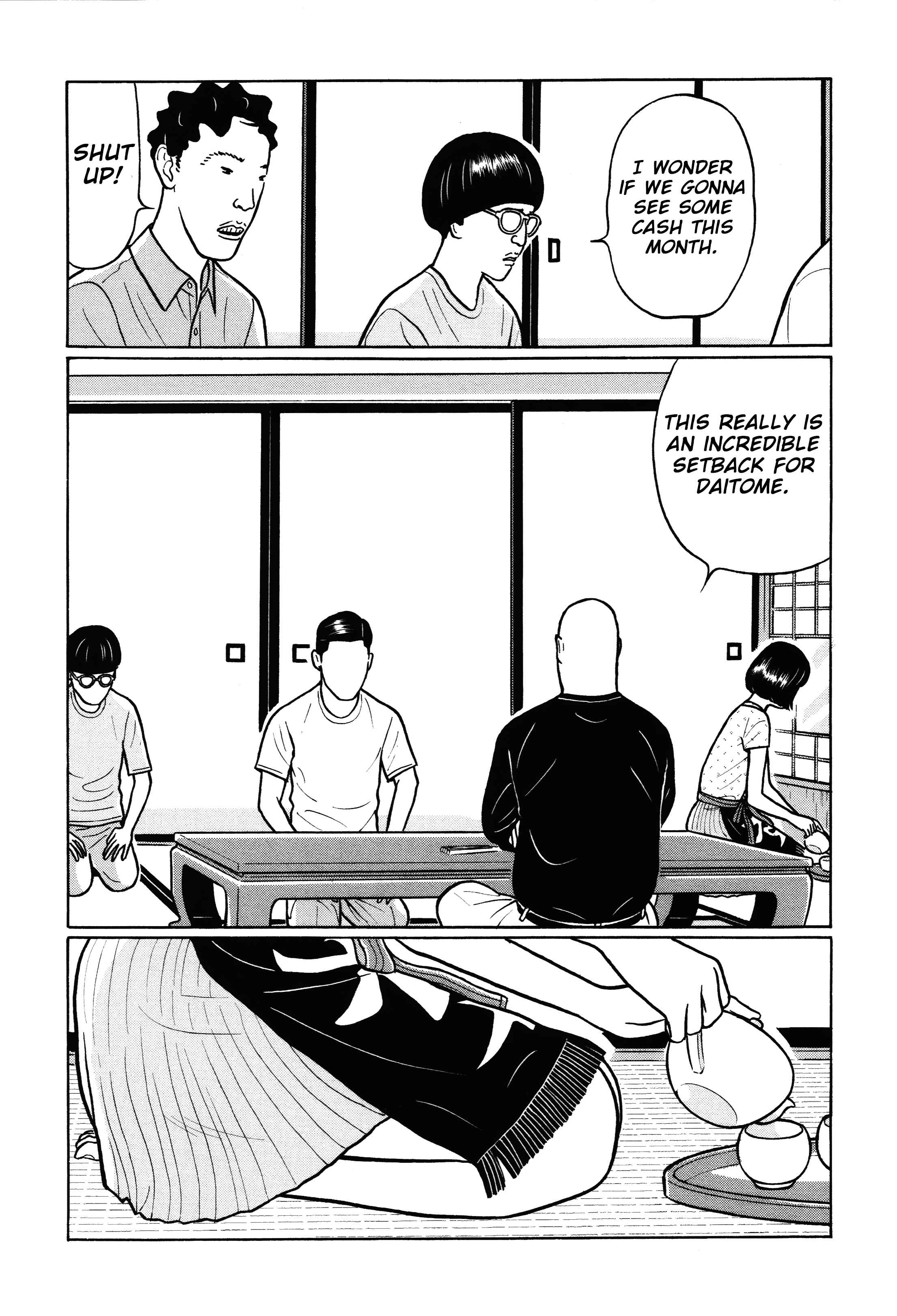 Page 13 Chapter 20 Little Kobe