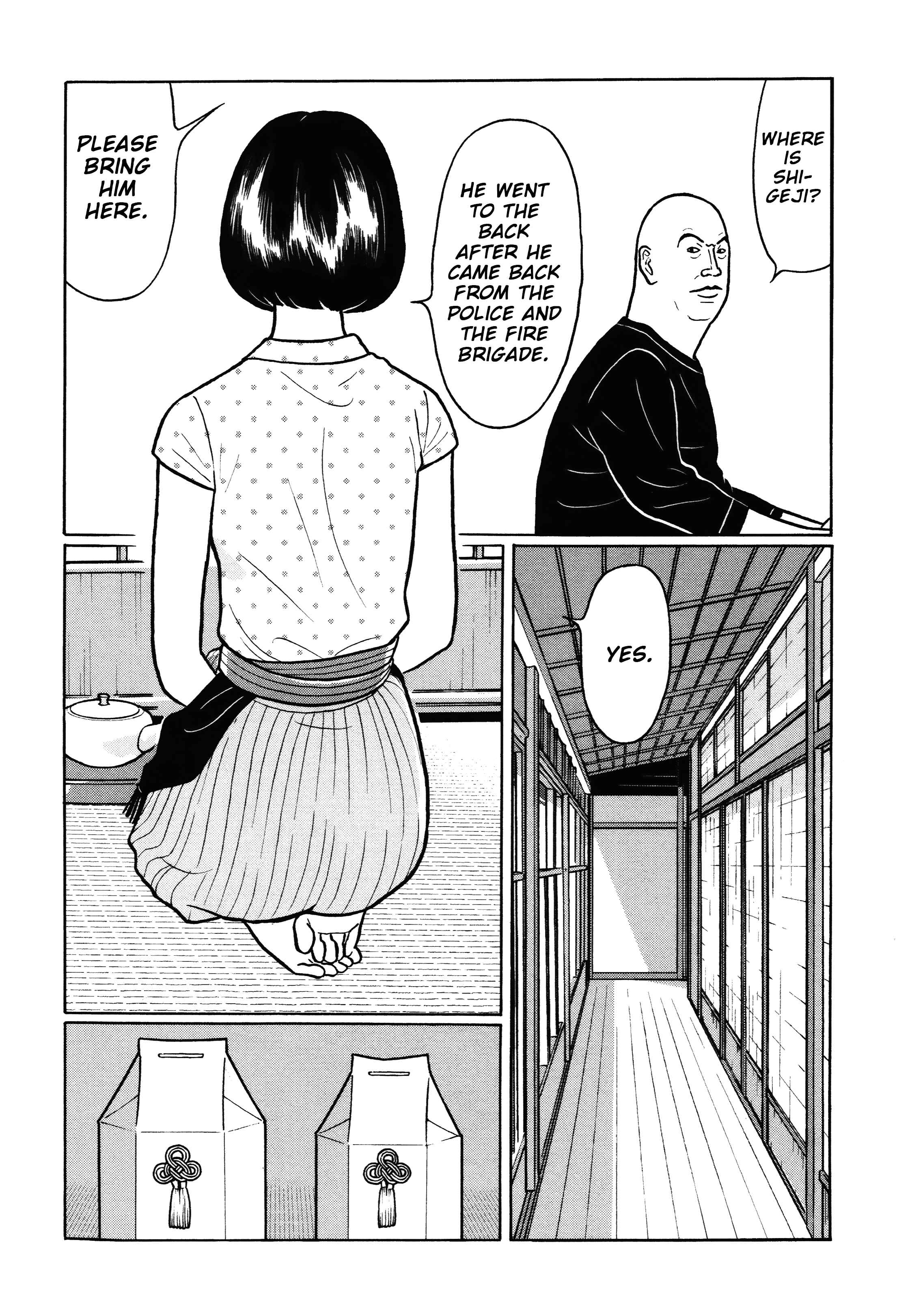 Page 14 Chapter 20 Little Kobe