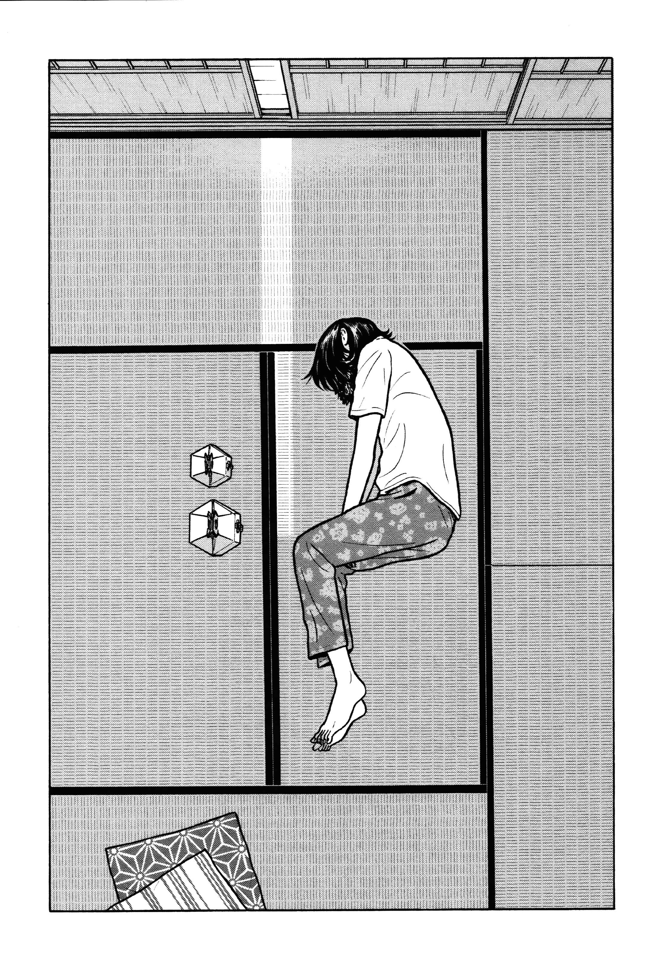 Page 15 Chapter 20 Little Kobe