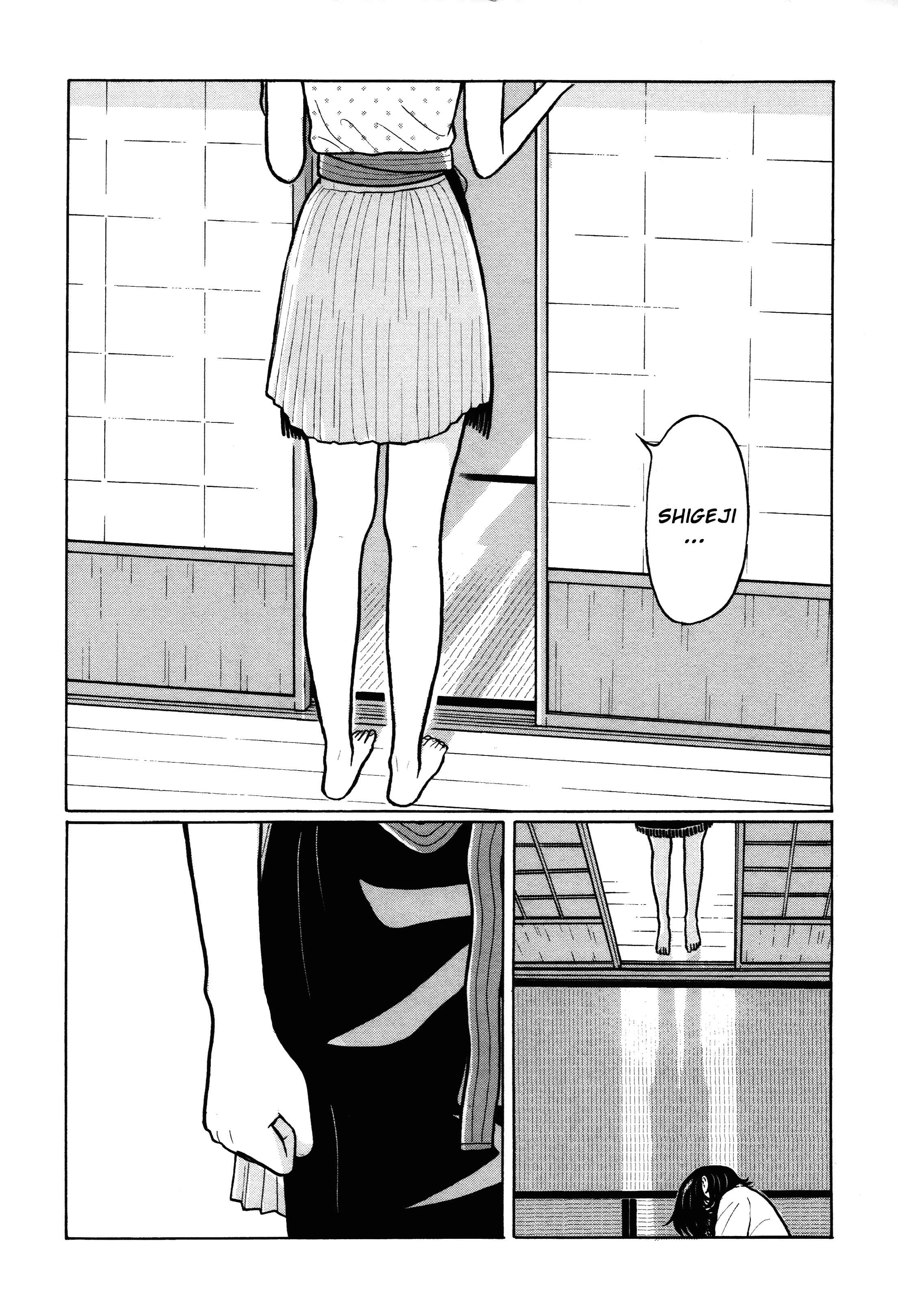Page 16 Chapter 20 Little Kobe