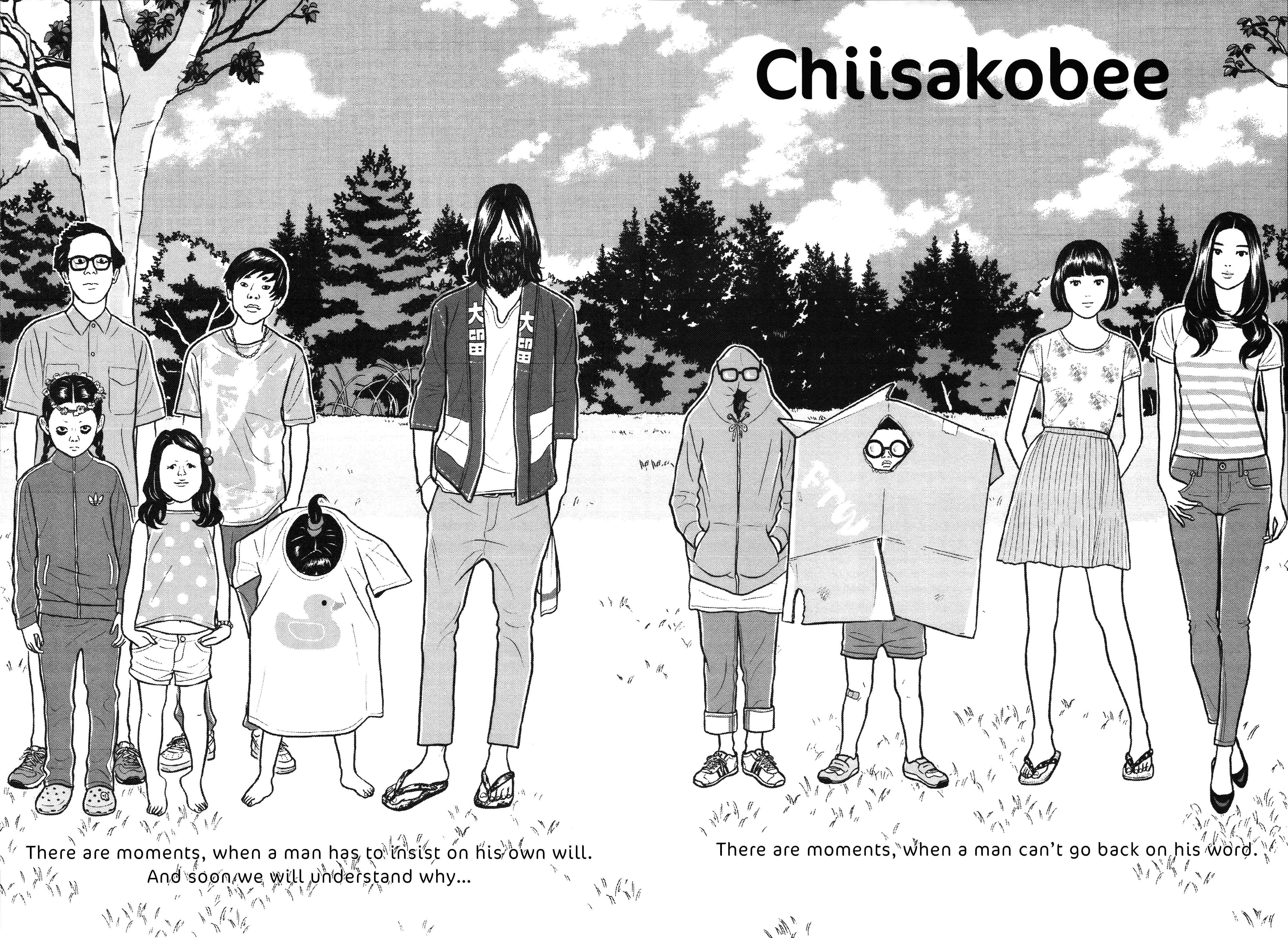Page 21 Chapter 20 Little Kobe