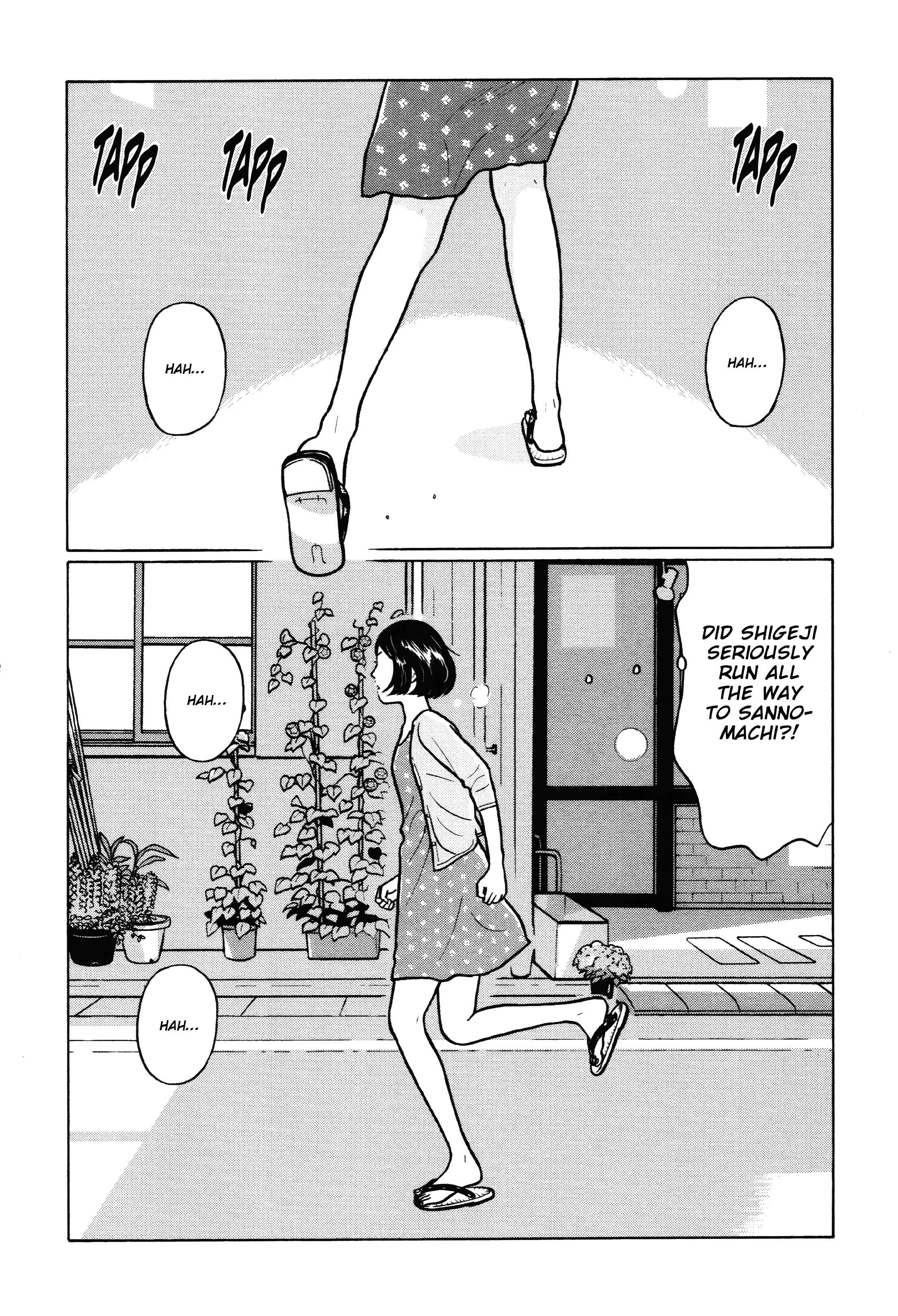 Page 6 Chapter 20 Little Kobe