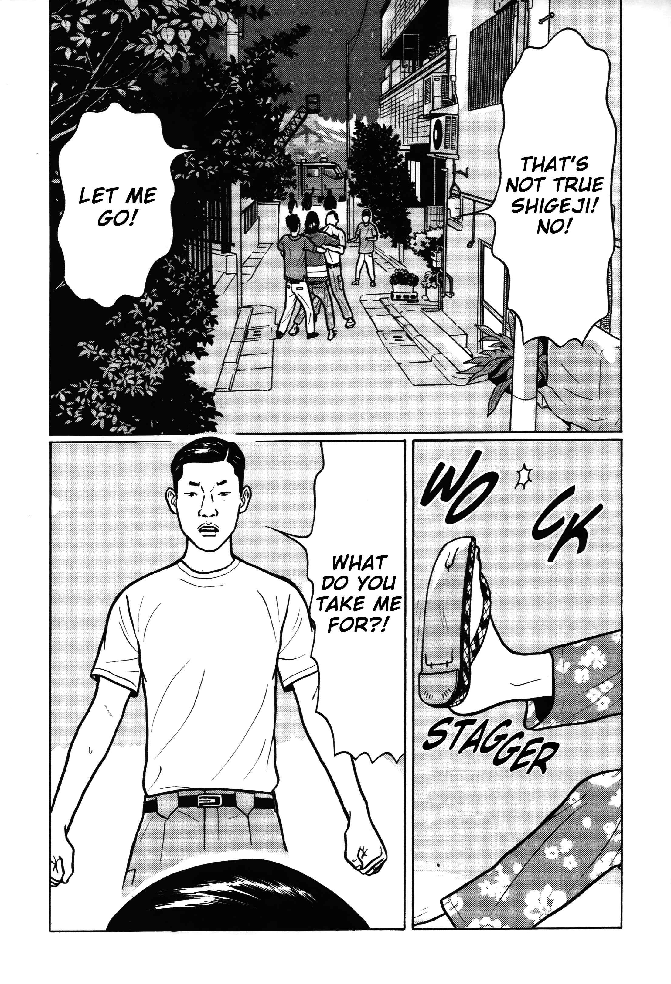 Page 9 Chapter 20 Little Kobe