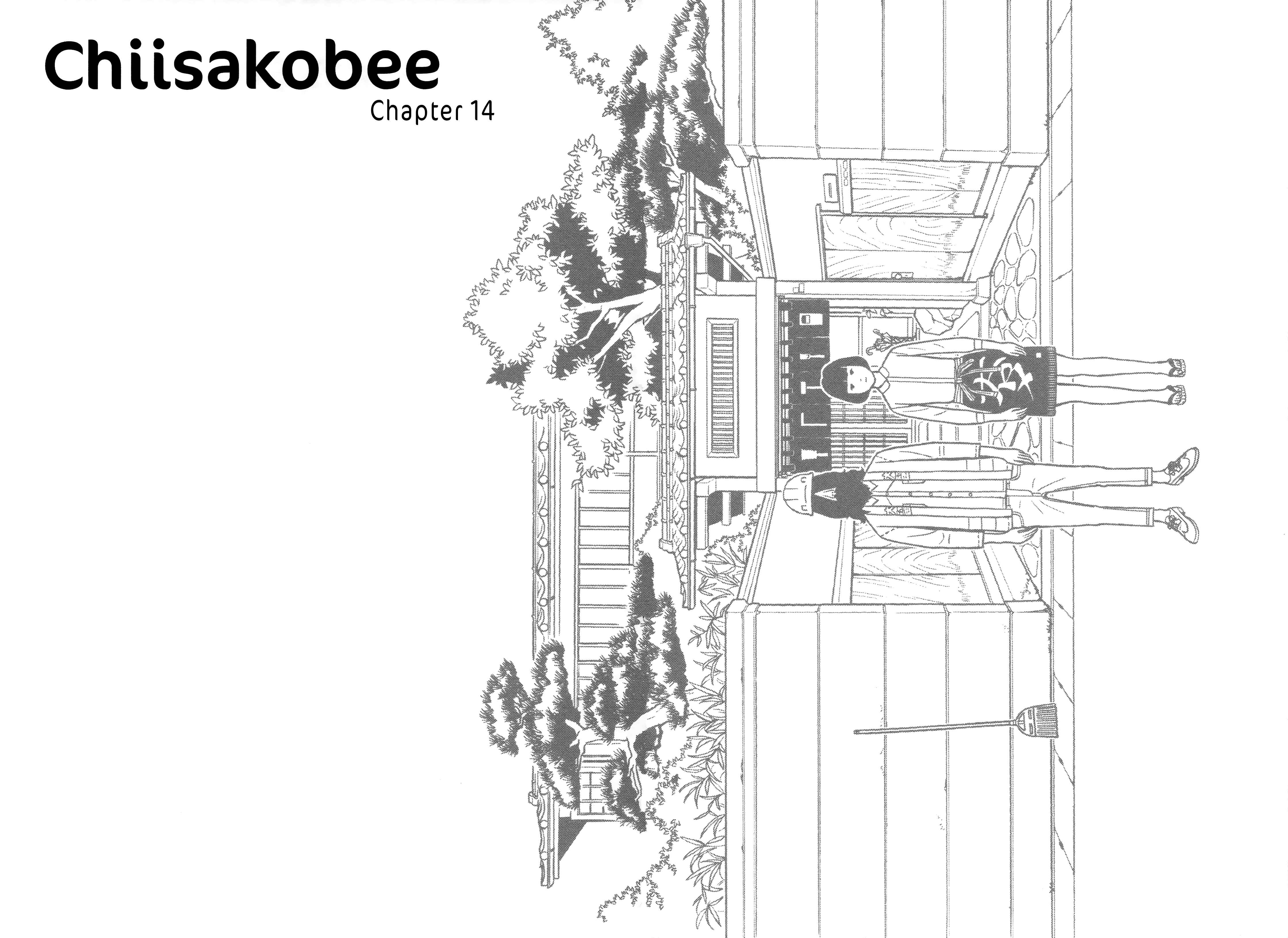 Page 1 Chapter 14 Little Kobe