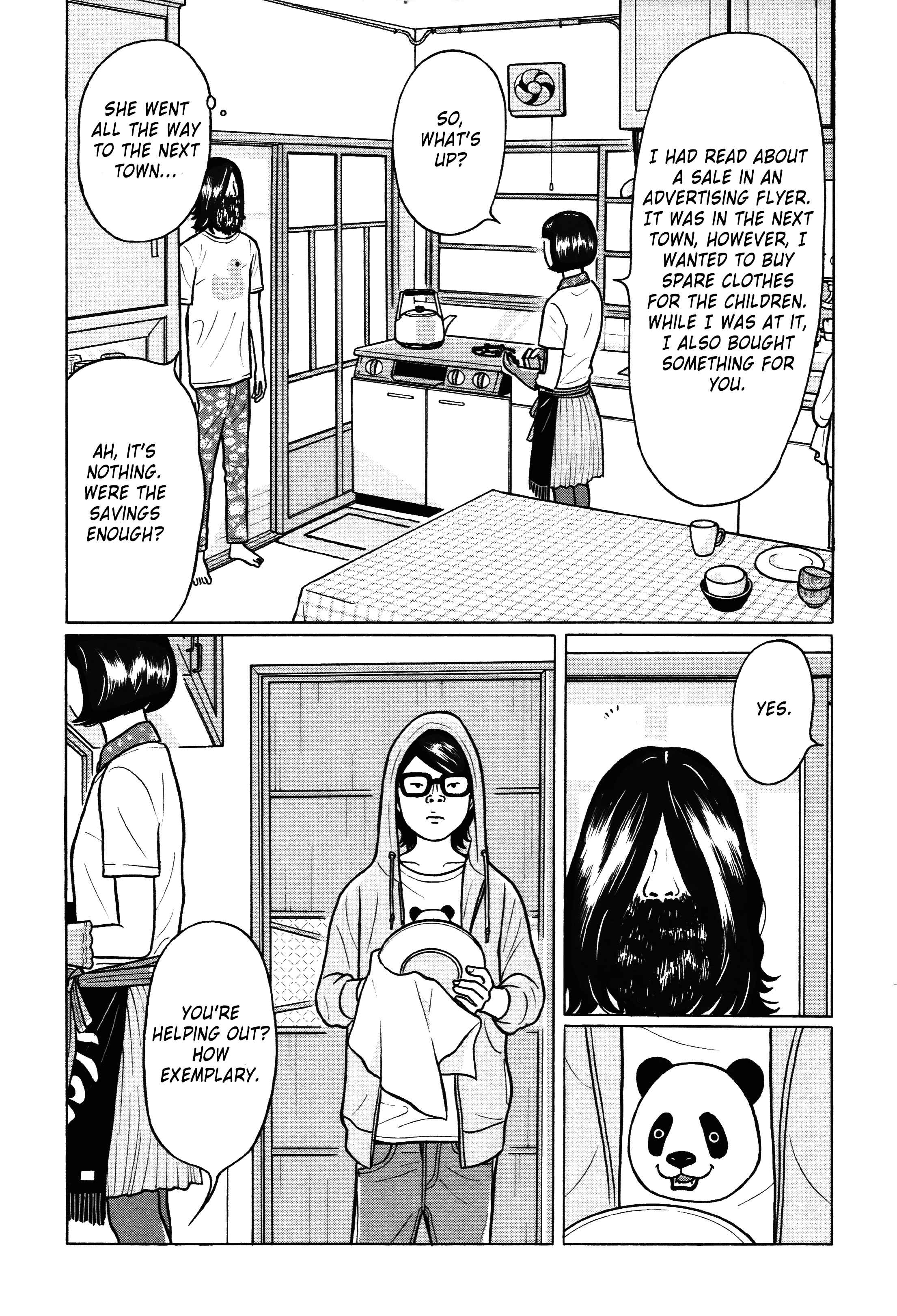 Page 3 Chapter 14 Little Kobe