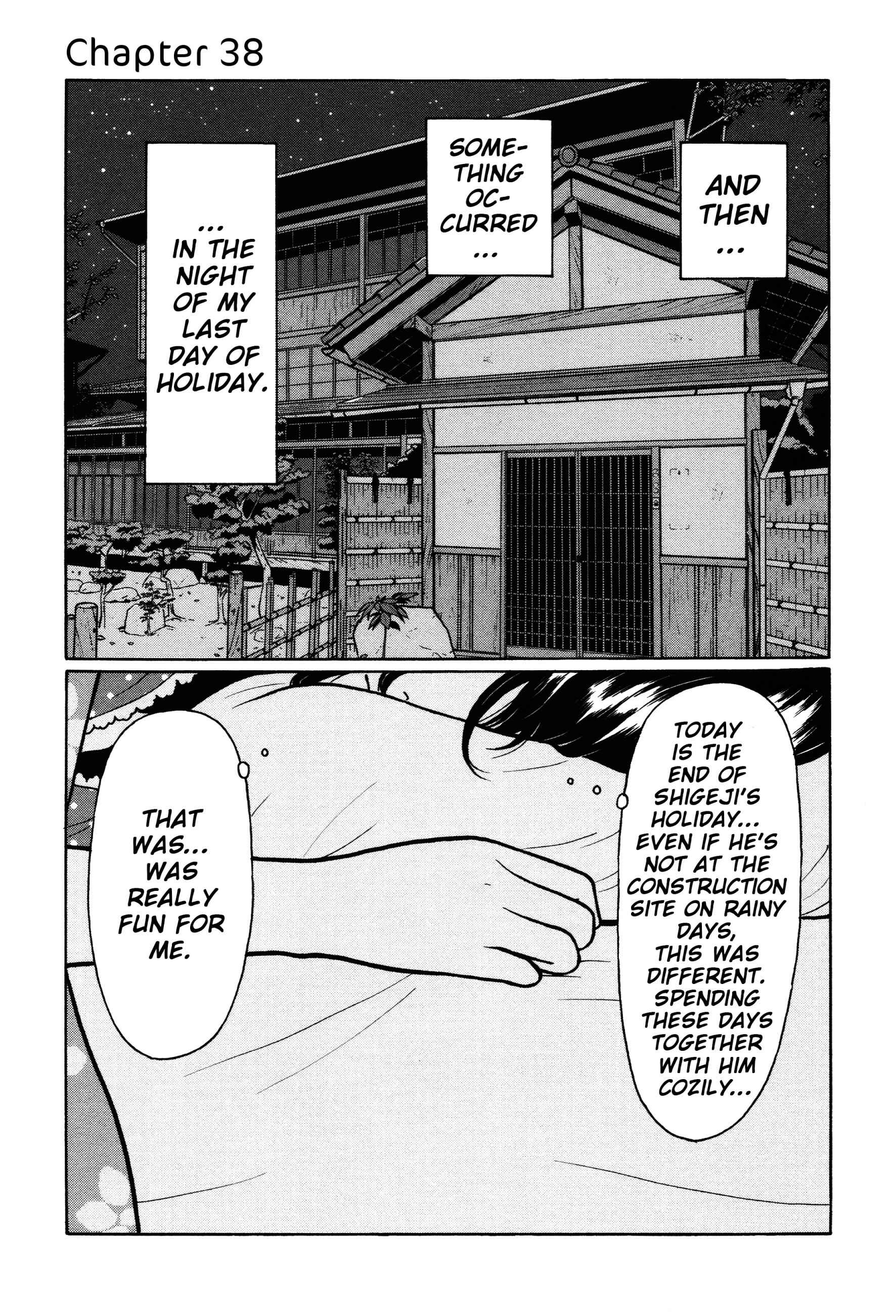 Page 1 Chapter 38 Little Kobe