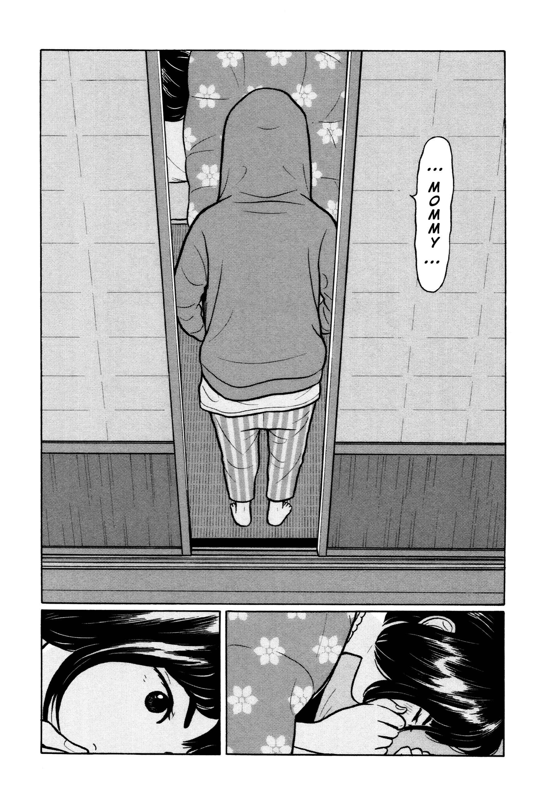 Page 11 Chapter 38 Little Kobe