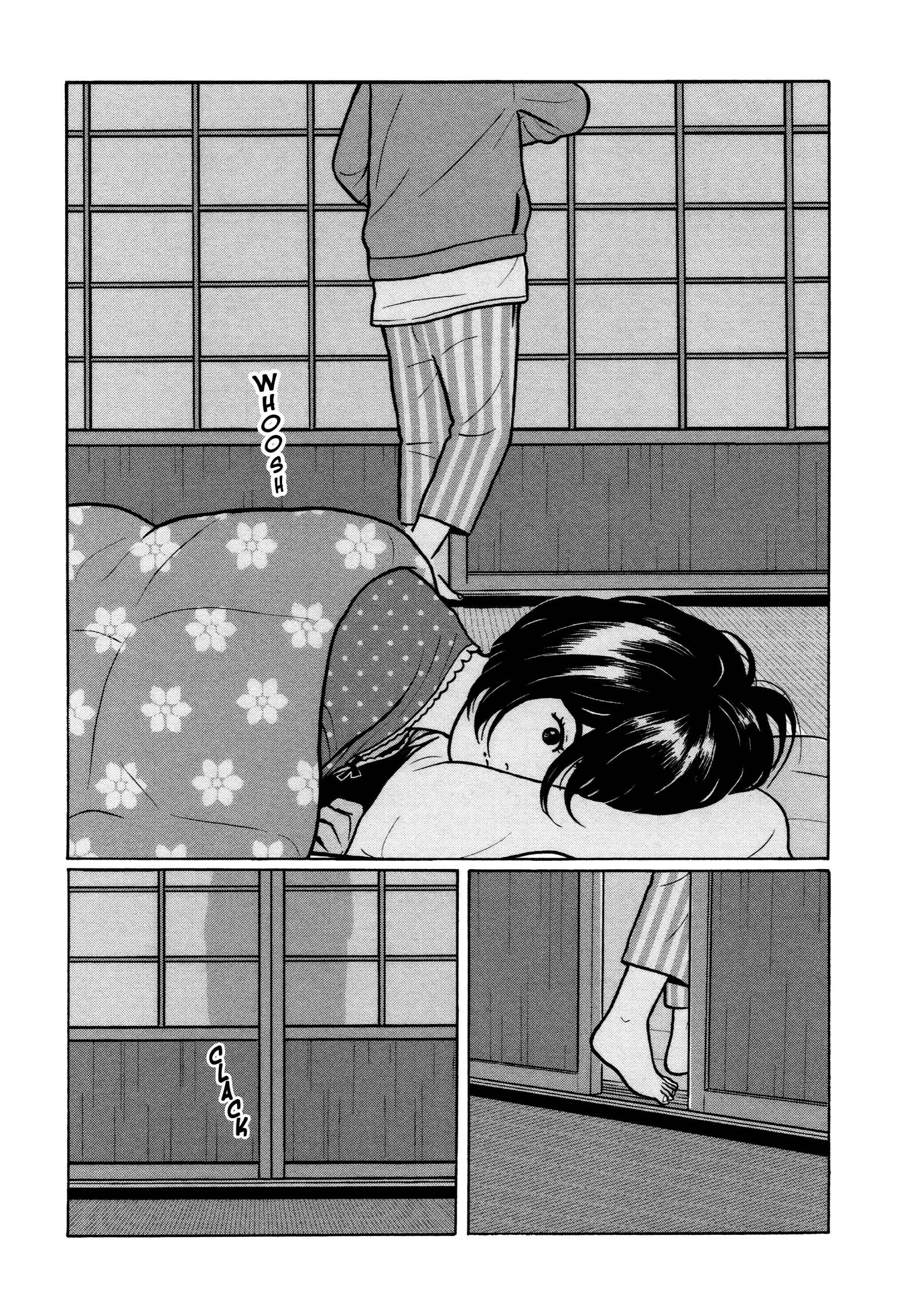 Page 13 Chapter 38 Little Kobe