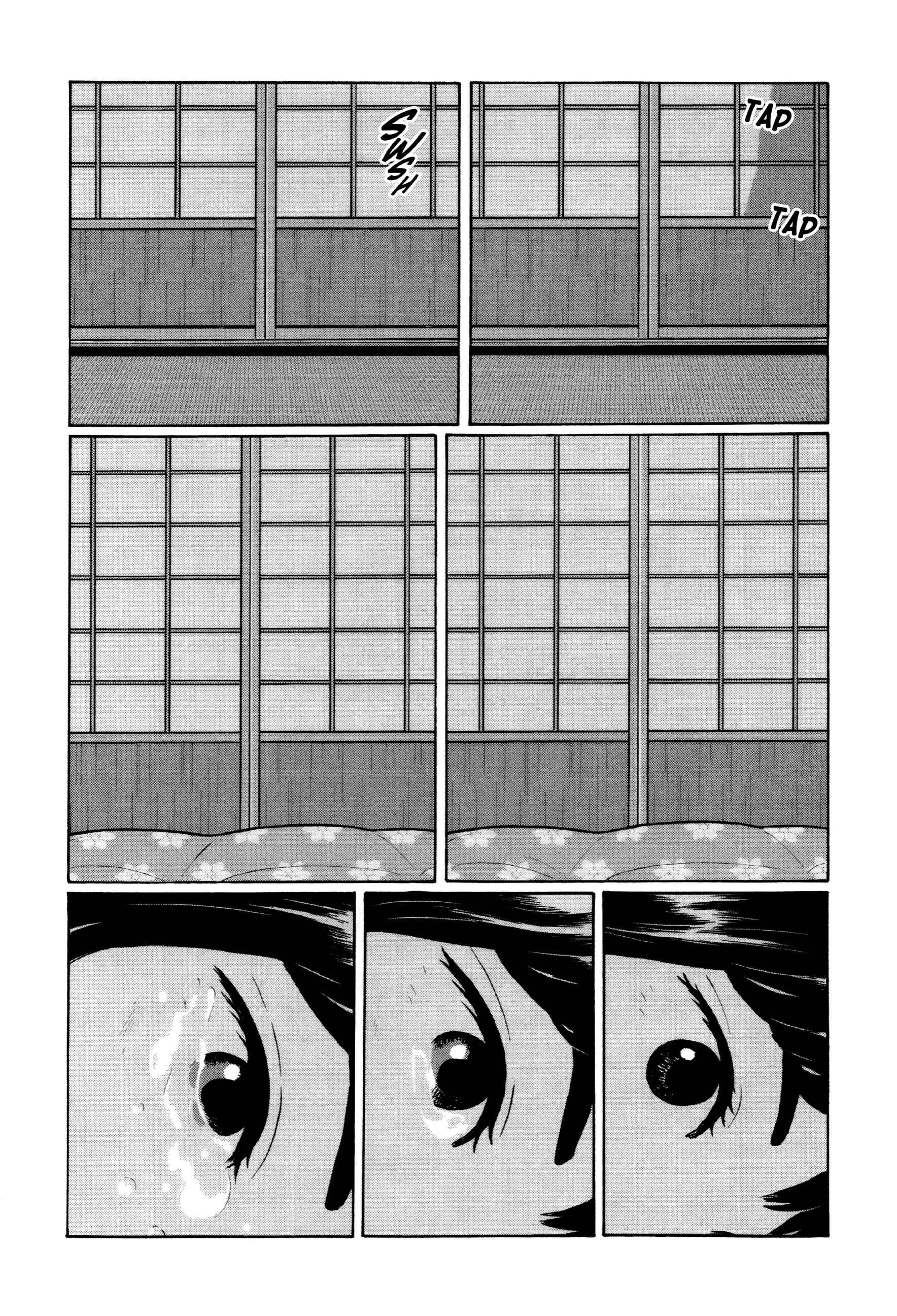 Page 14 Chapter 38 Little Kobe