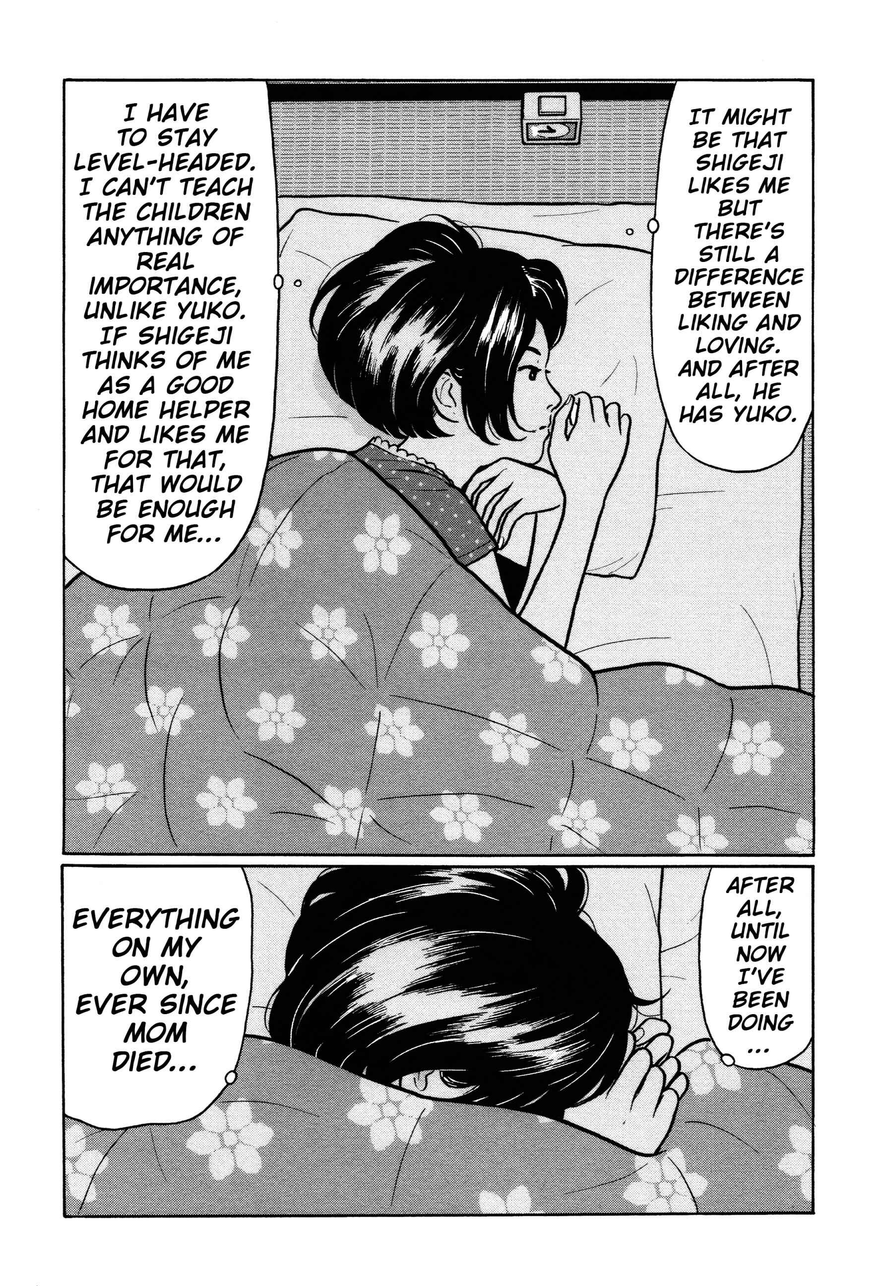 Page 2 Chapter 38 Little Kobe