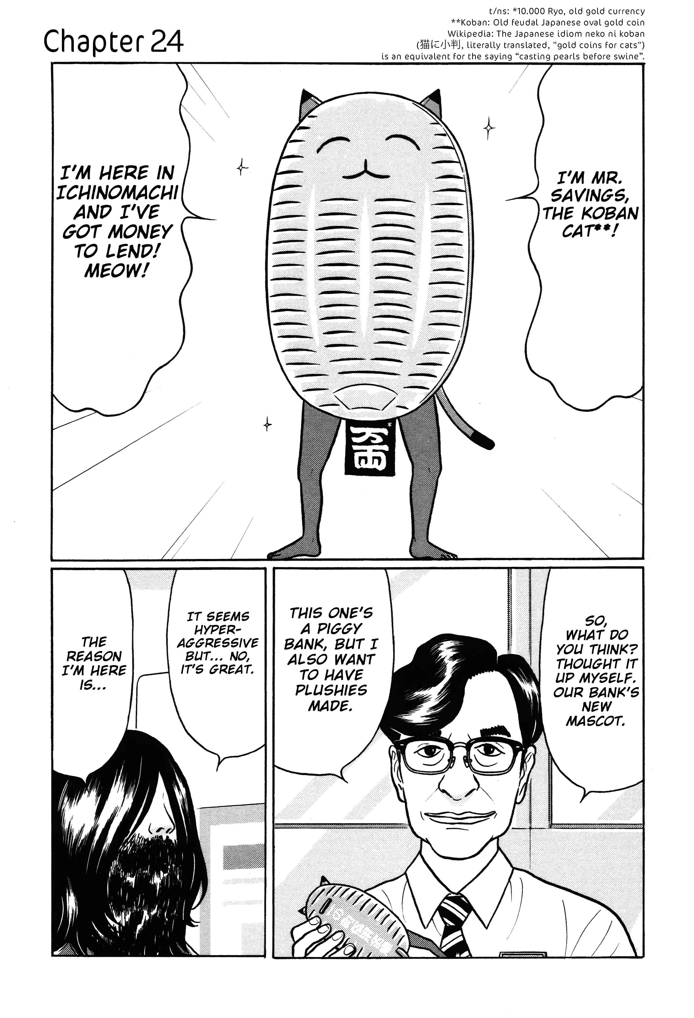 Page 1 Chapter 24 Little Kobe
