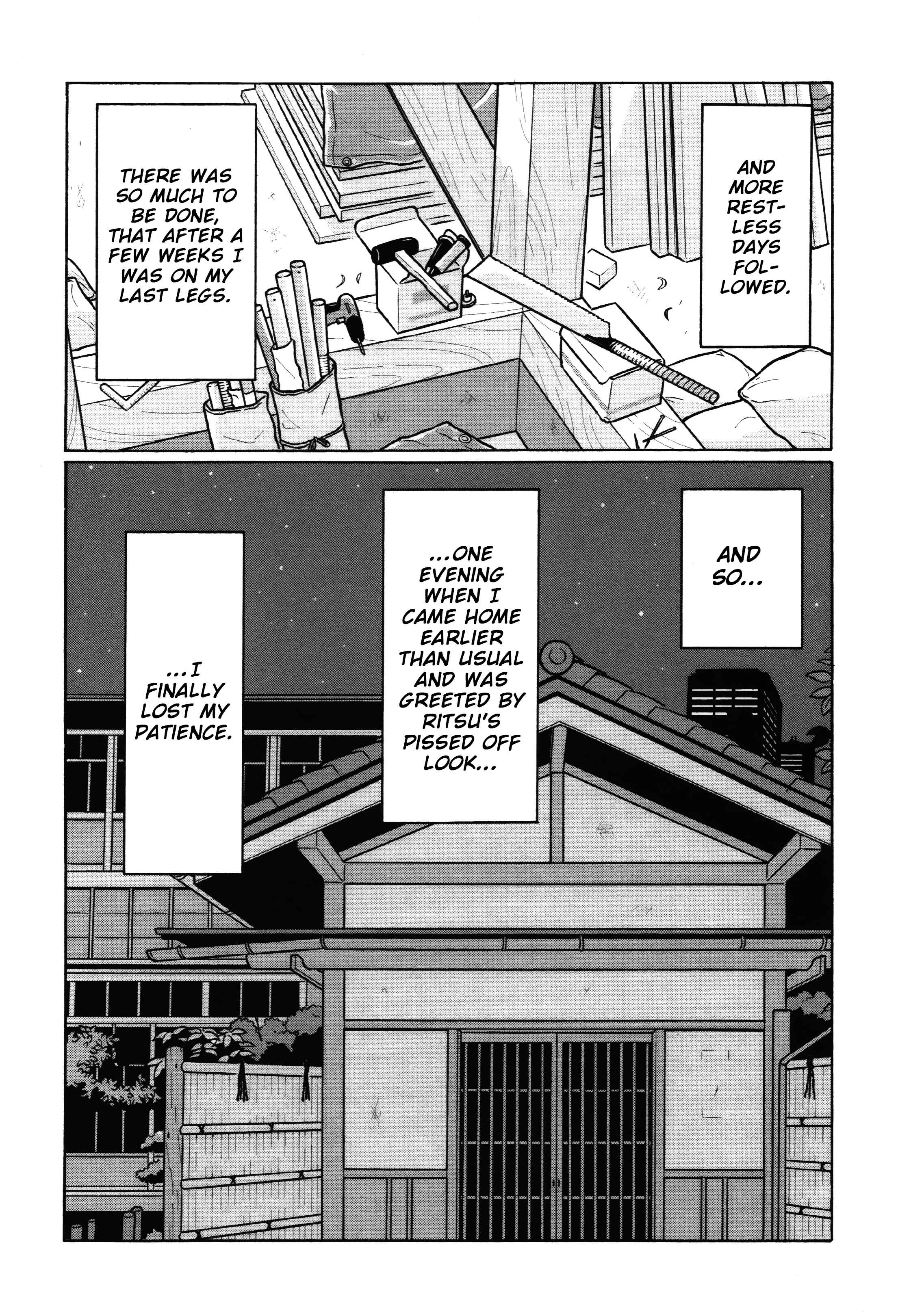 Page 12 Chapter 24 Little Kobe
