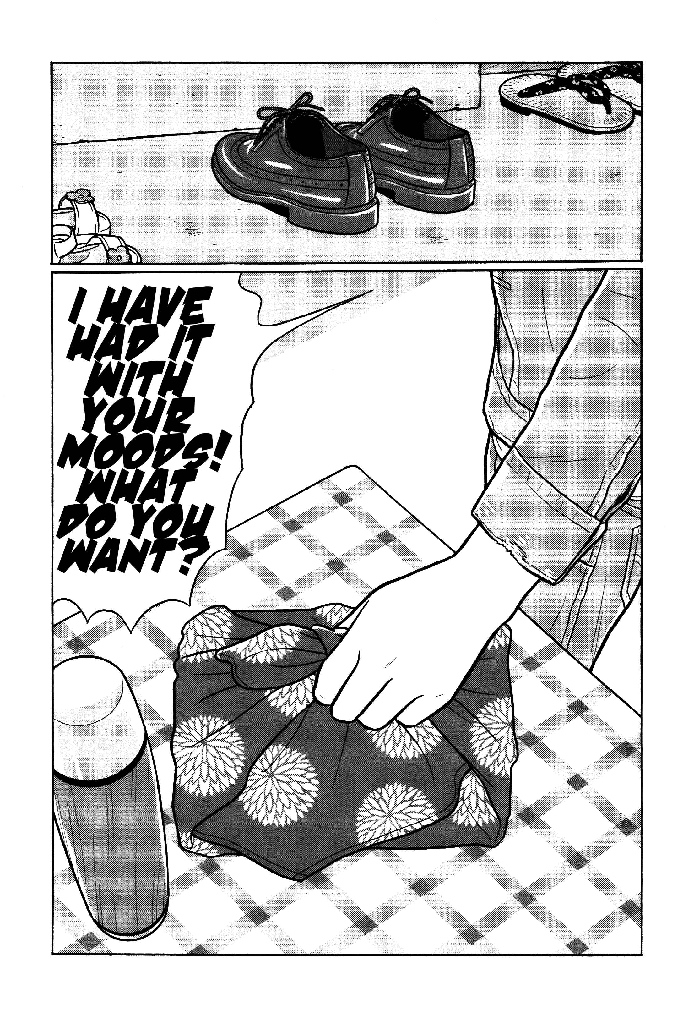 Page 13 Chapter 24 Little Kobe