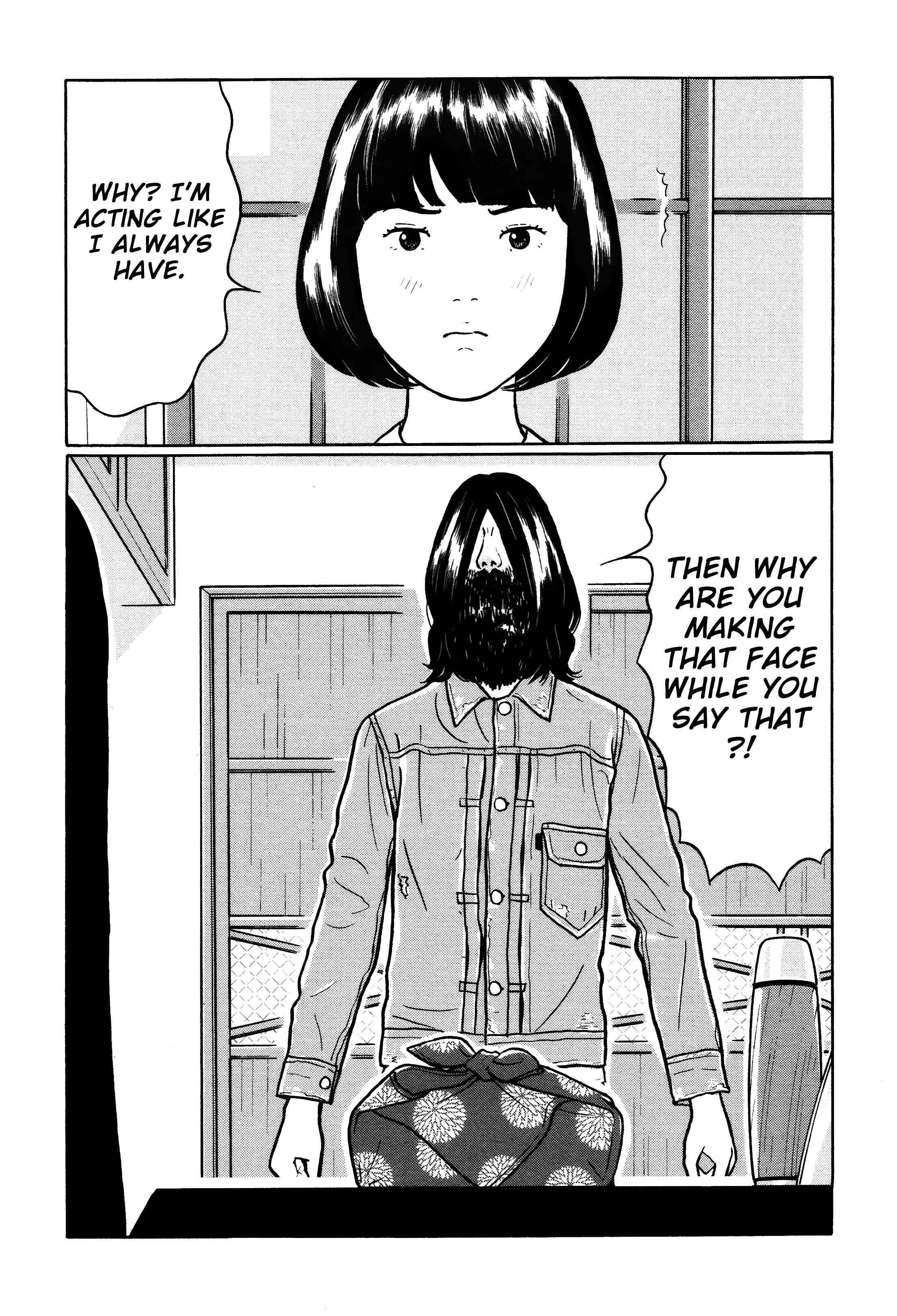 Page 14 Chapter 24 Little Kobe