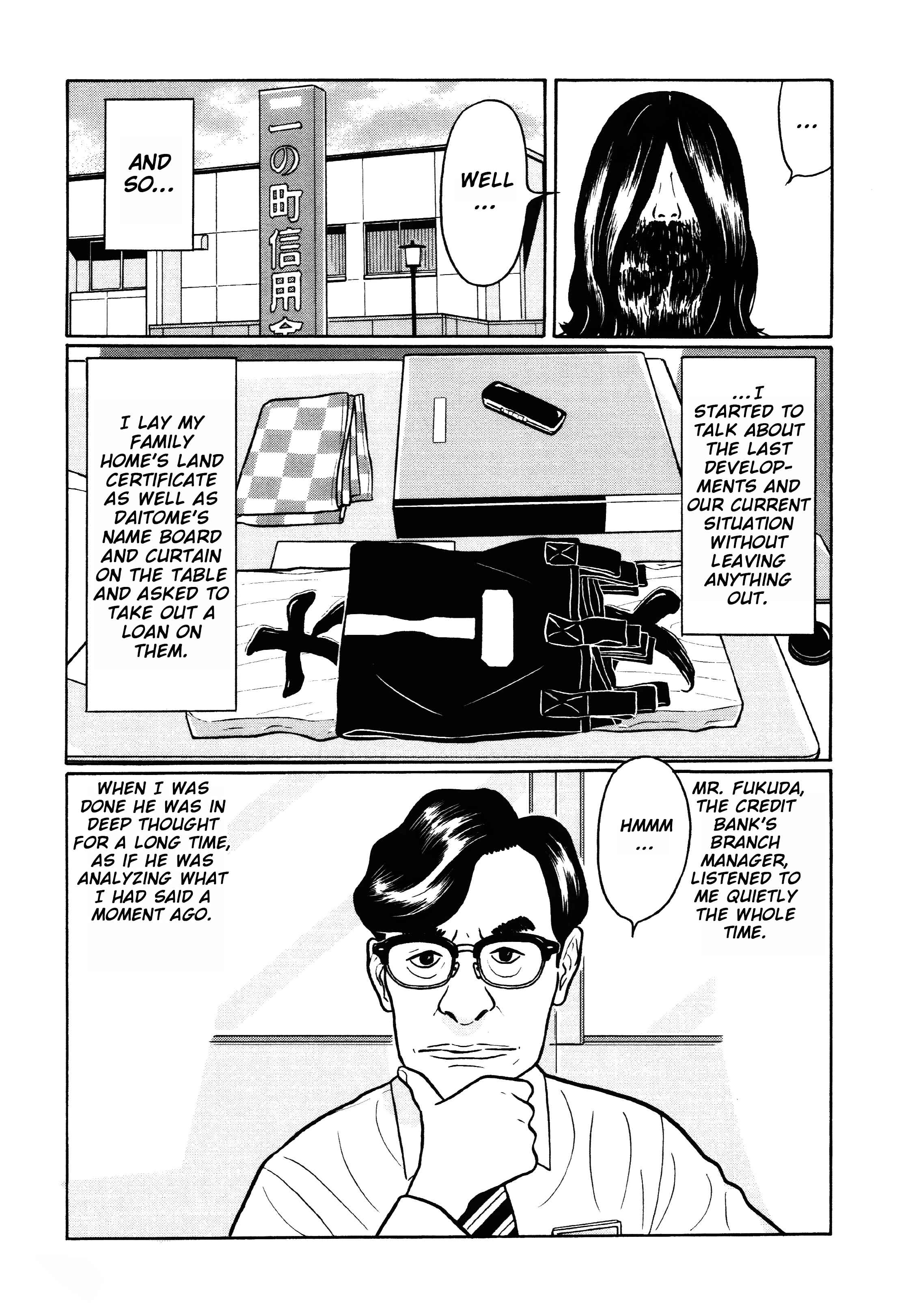 Page 4 Chapter 24 Little Kobe
