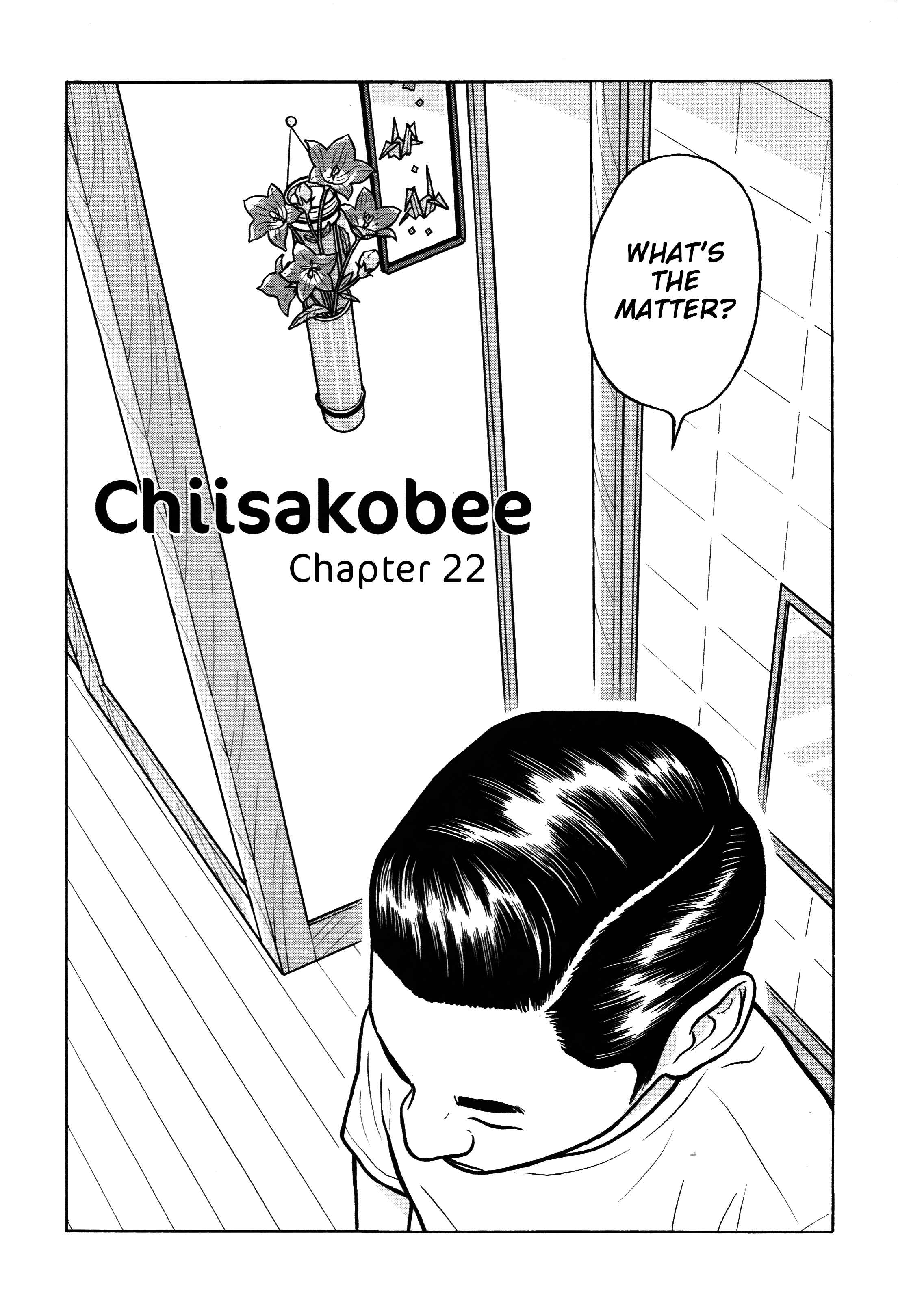 Page 1 Chapter 22 Little Kobe