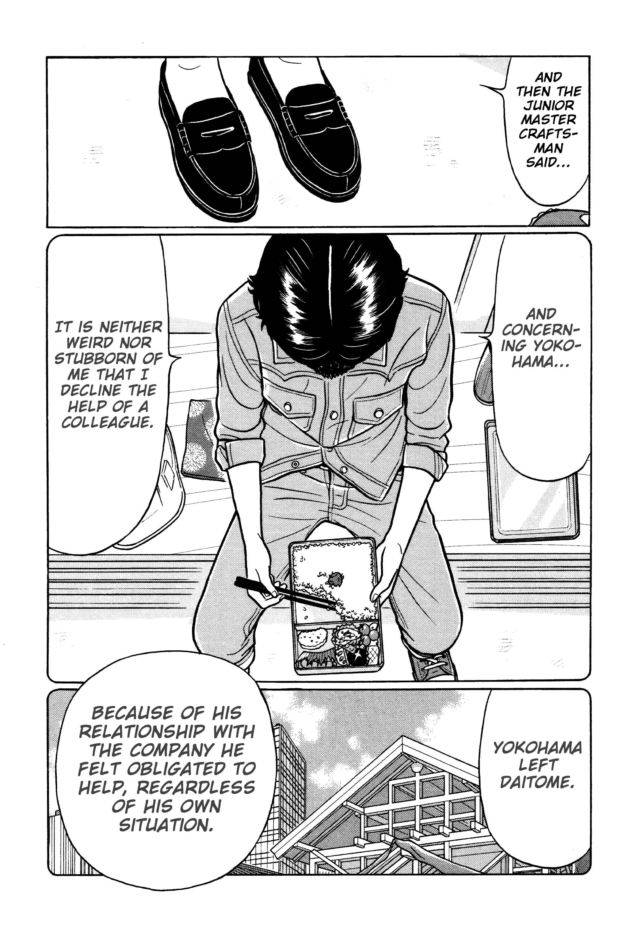 Page 11 Chapter 22 Little Kobe