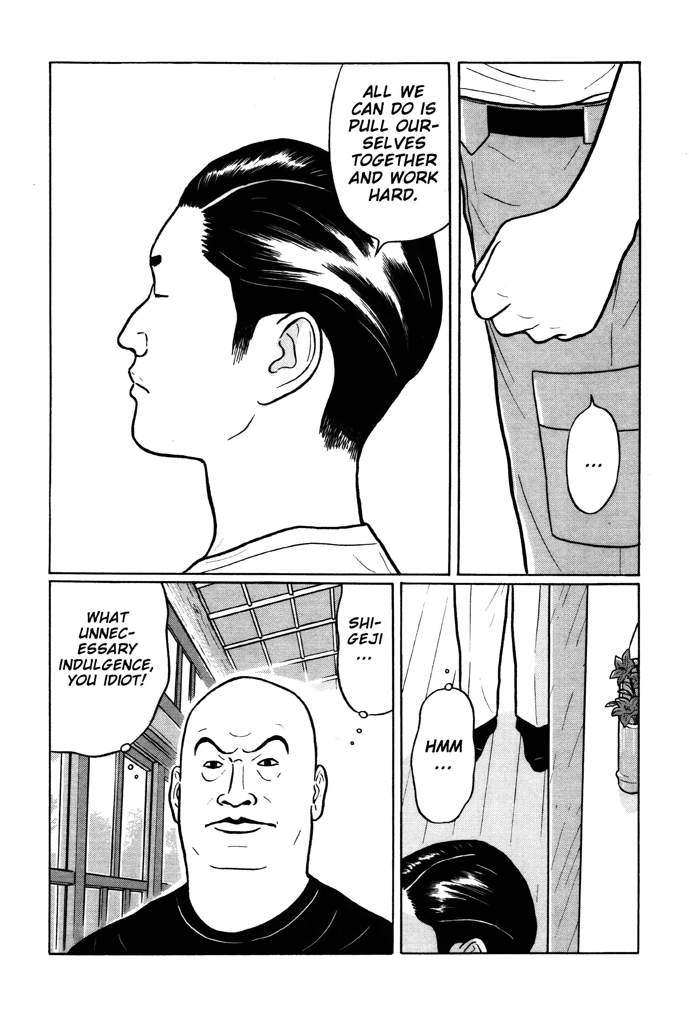 Page 15 Chapter 22 Little Kobe