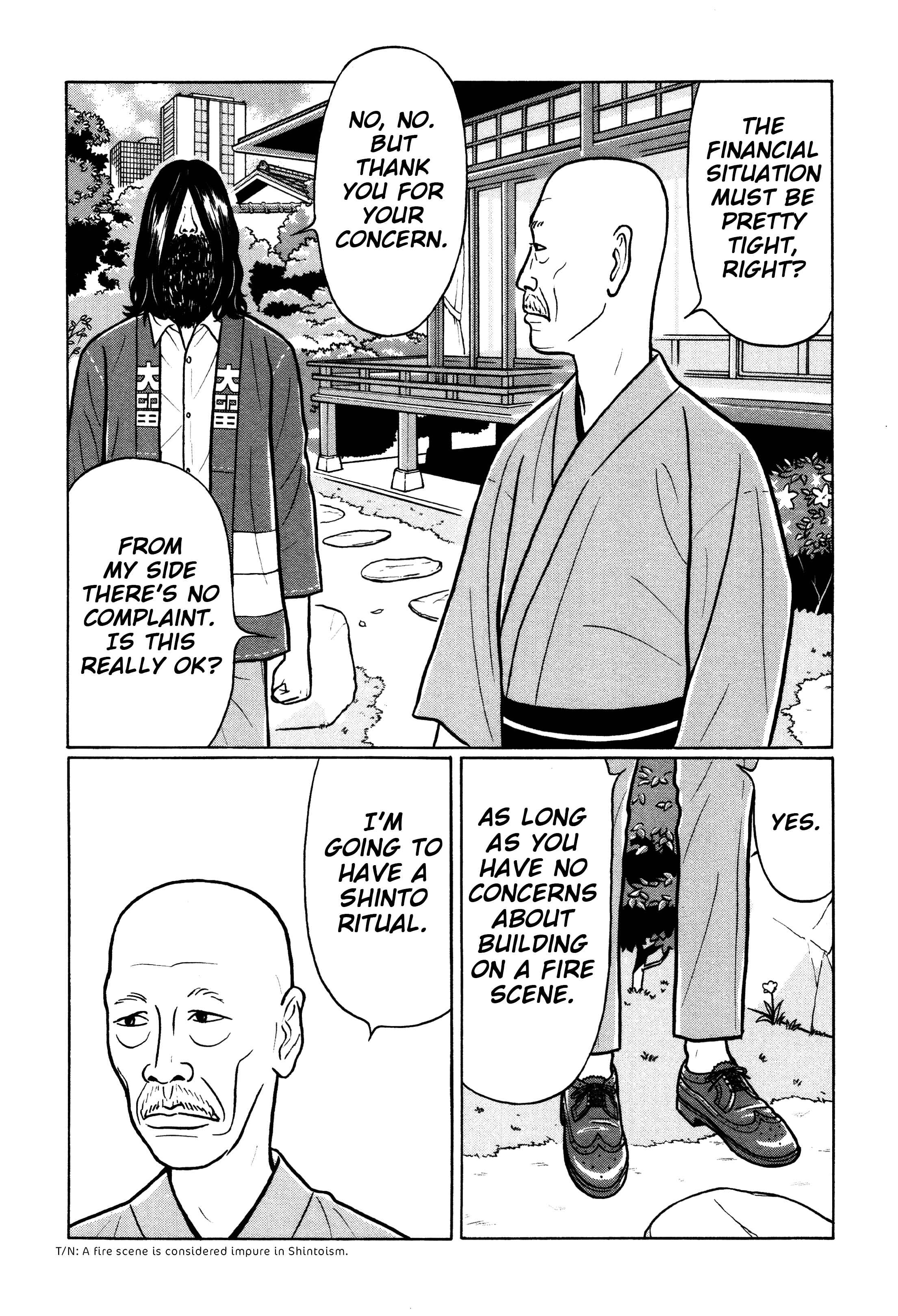 Page 3 Chapter 22 Little Kobe
