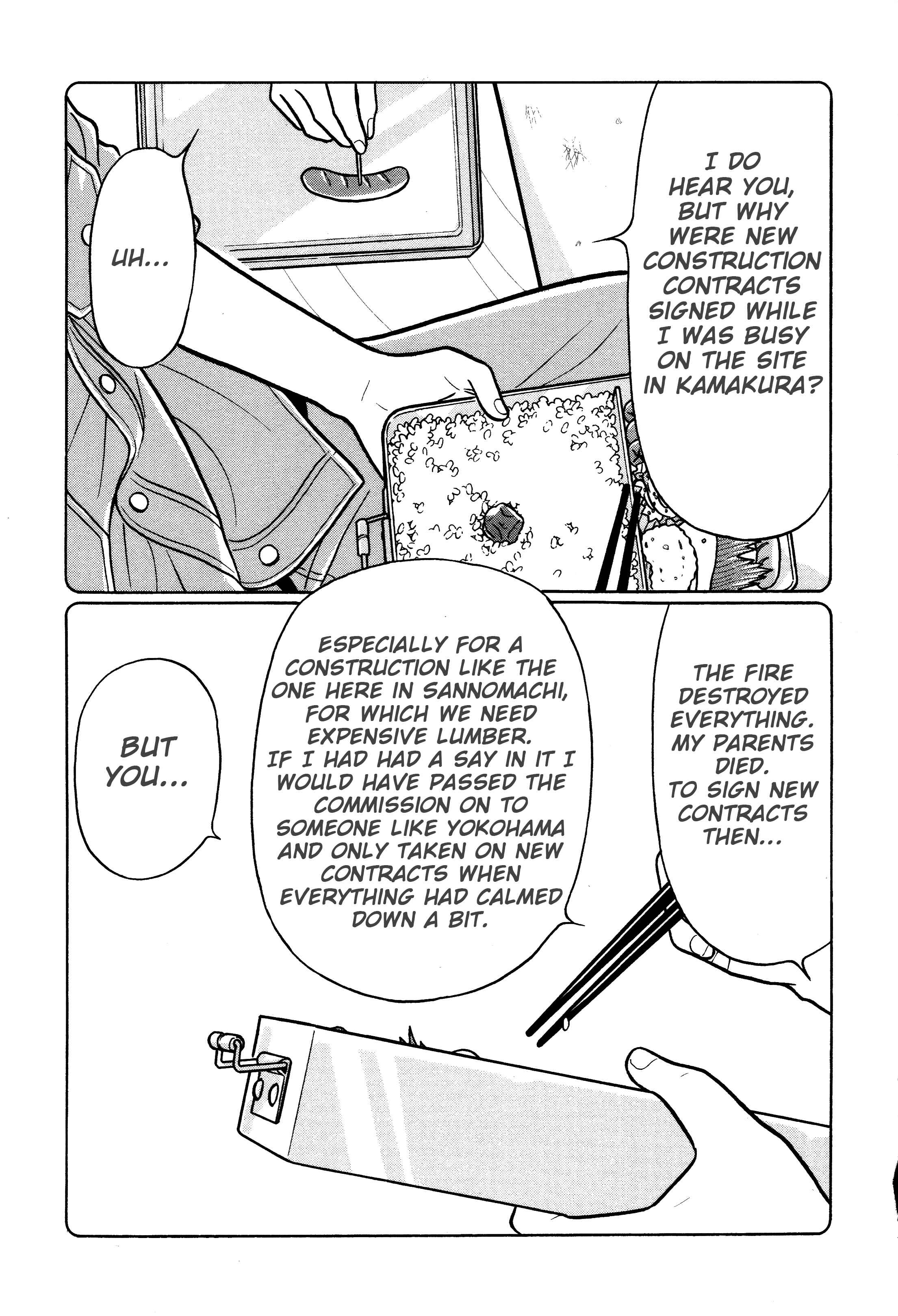 Page 9 Chapter 22 Little Kobe