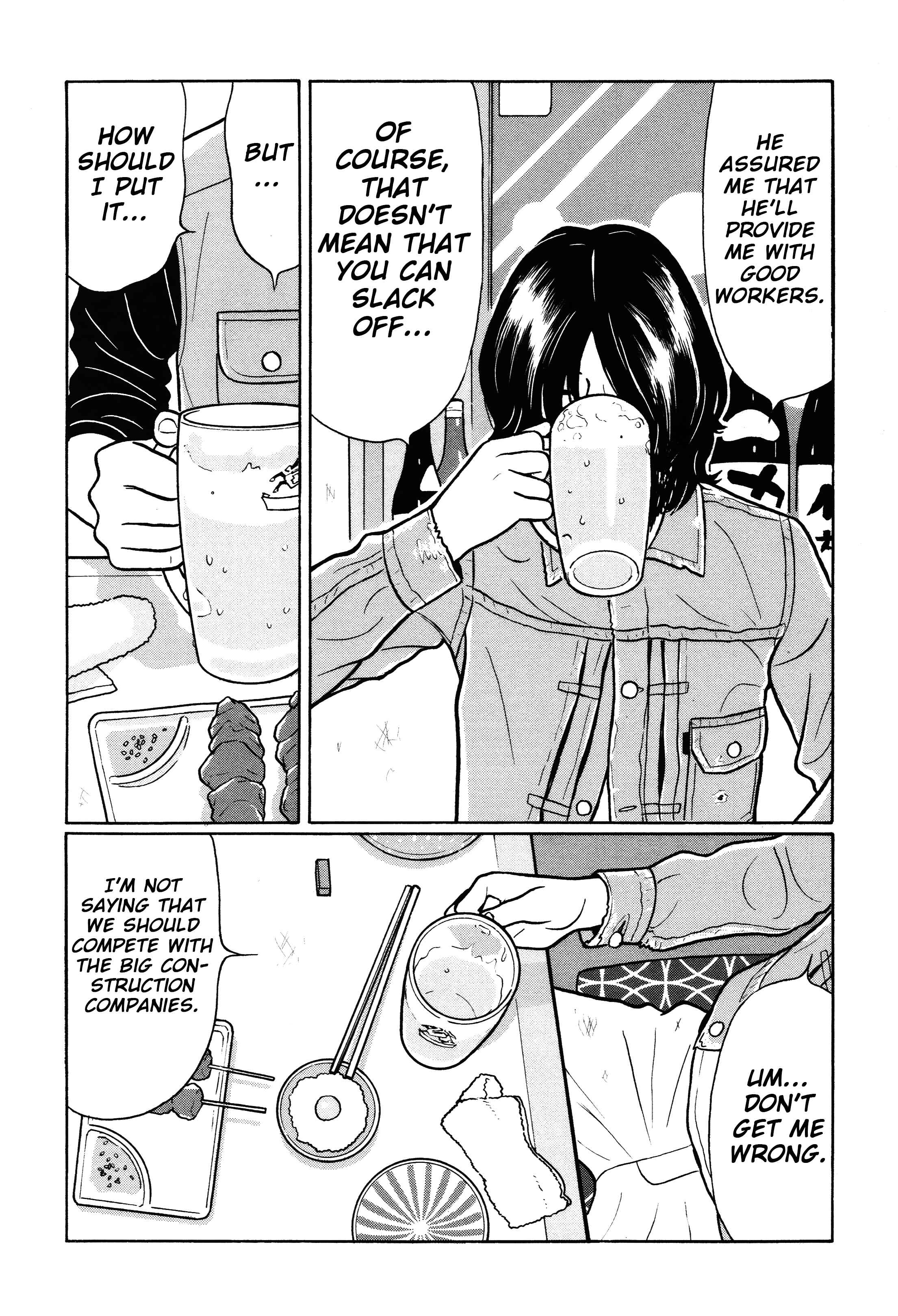 Page 10 Chapter 27 Little Kobe