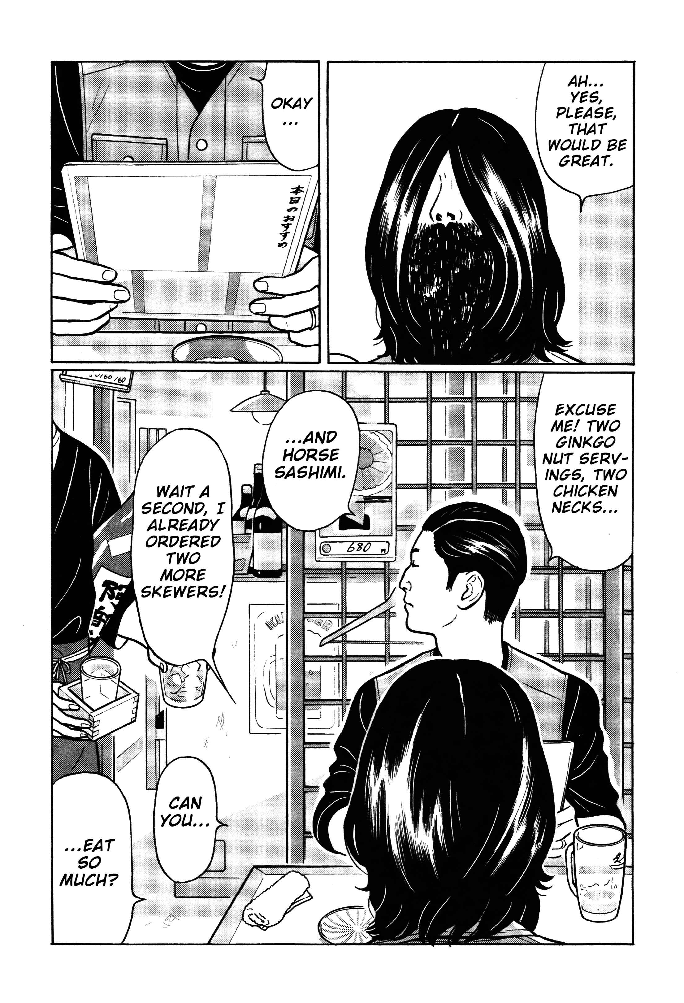 Page 14 Chapter 27 Little Kobe