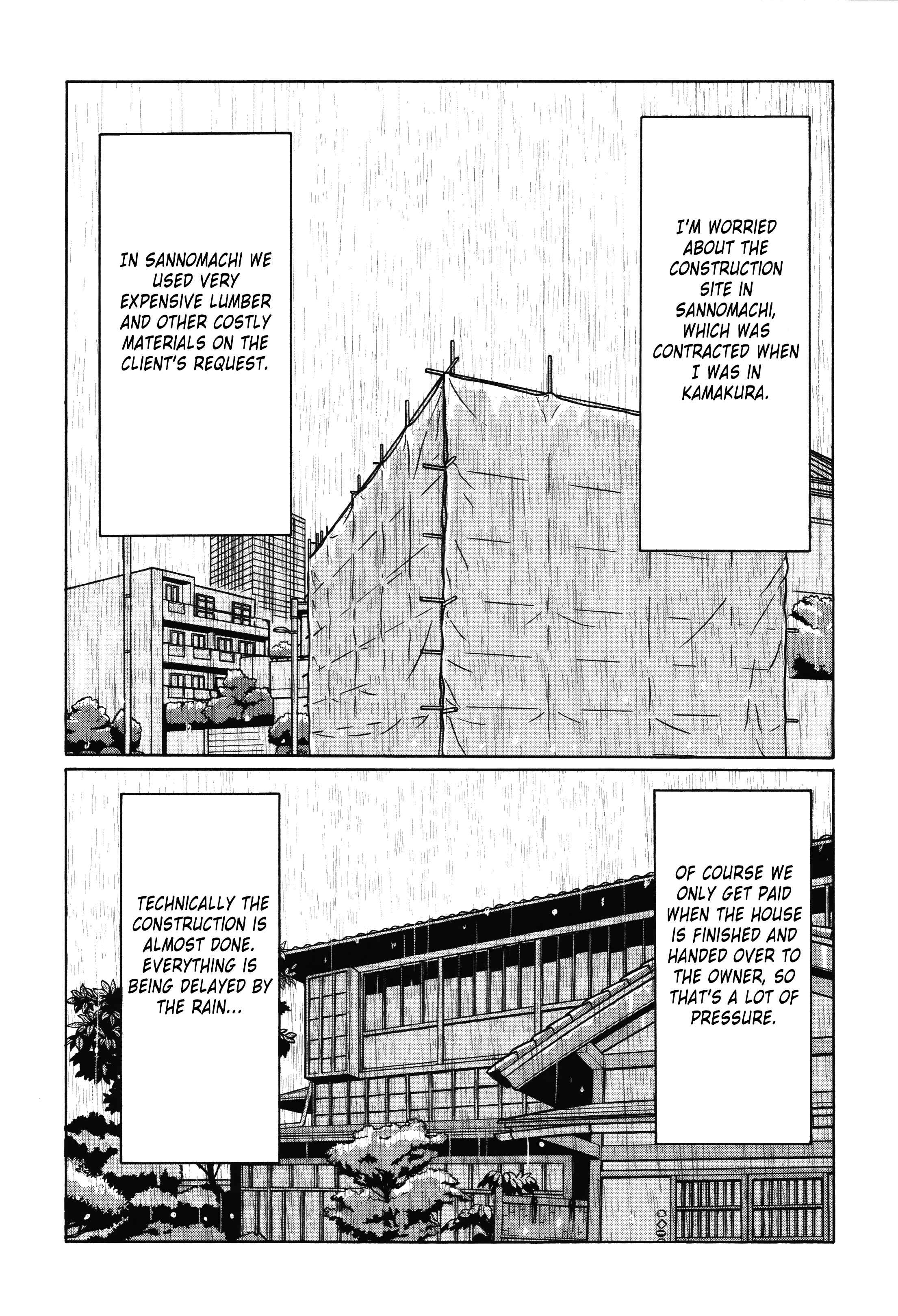 Page 18 Chapter 13 Little Kobe