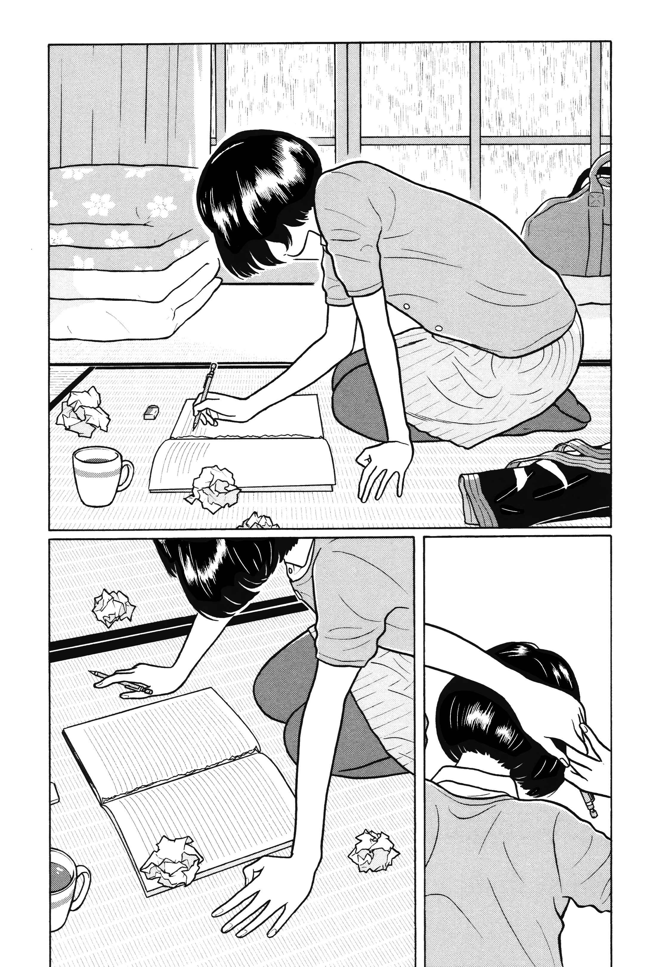 Page 2 Chapter 13 Little Kobe