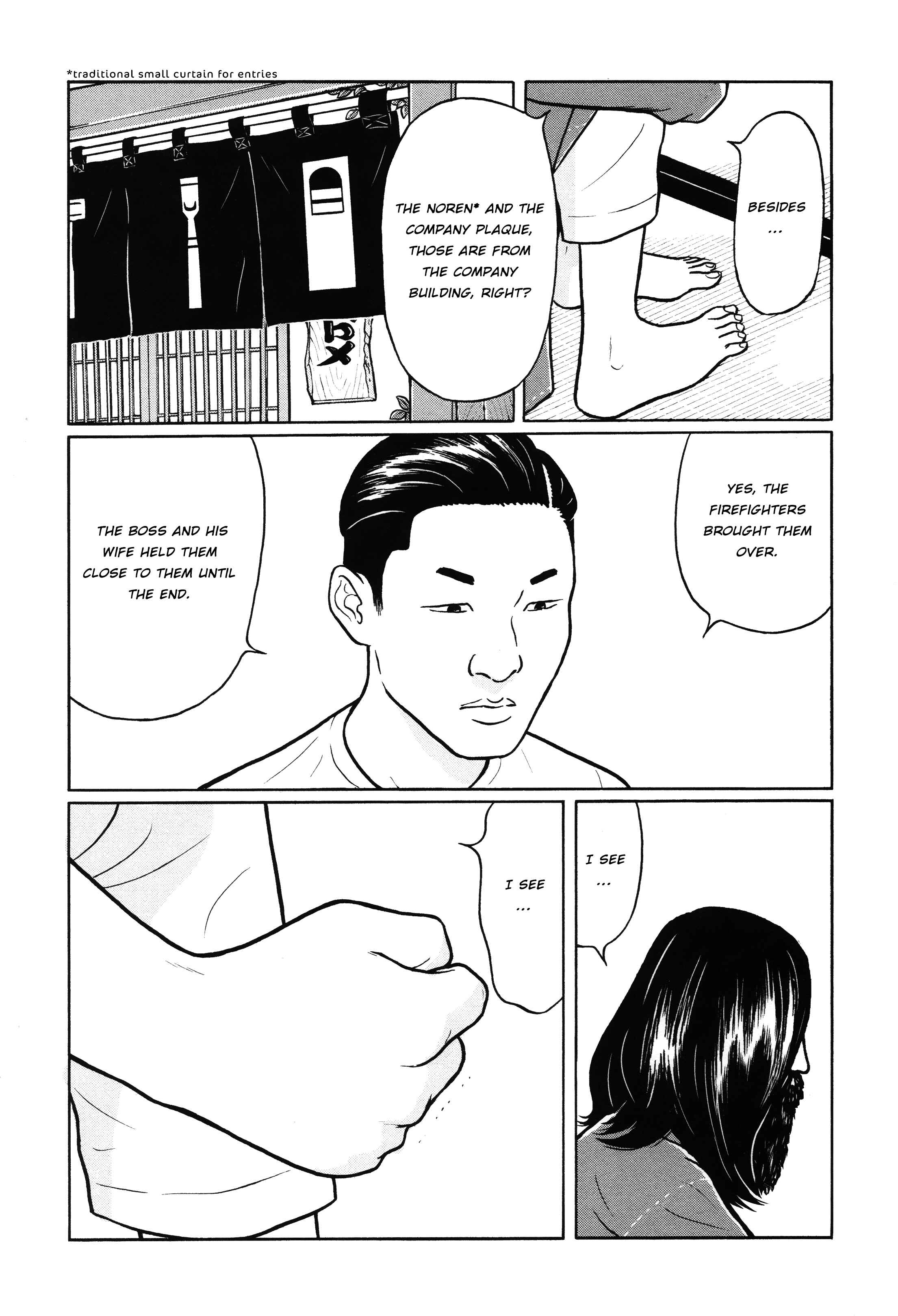 Page 14 Chapter 2 Little Kobe