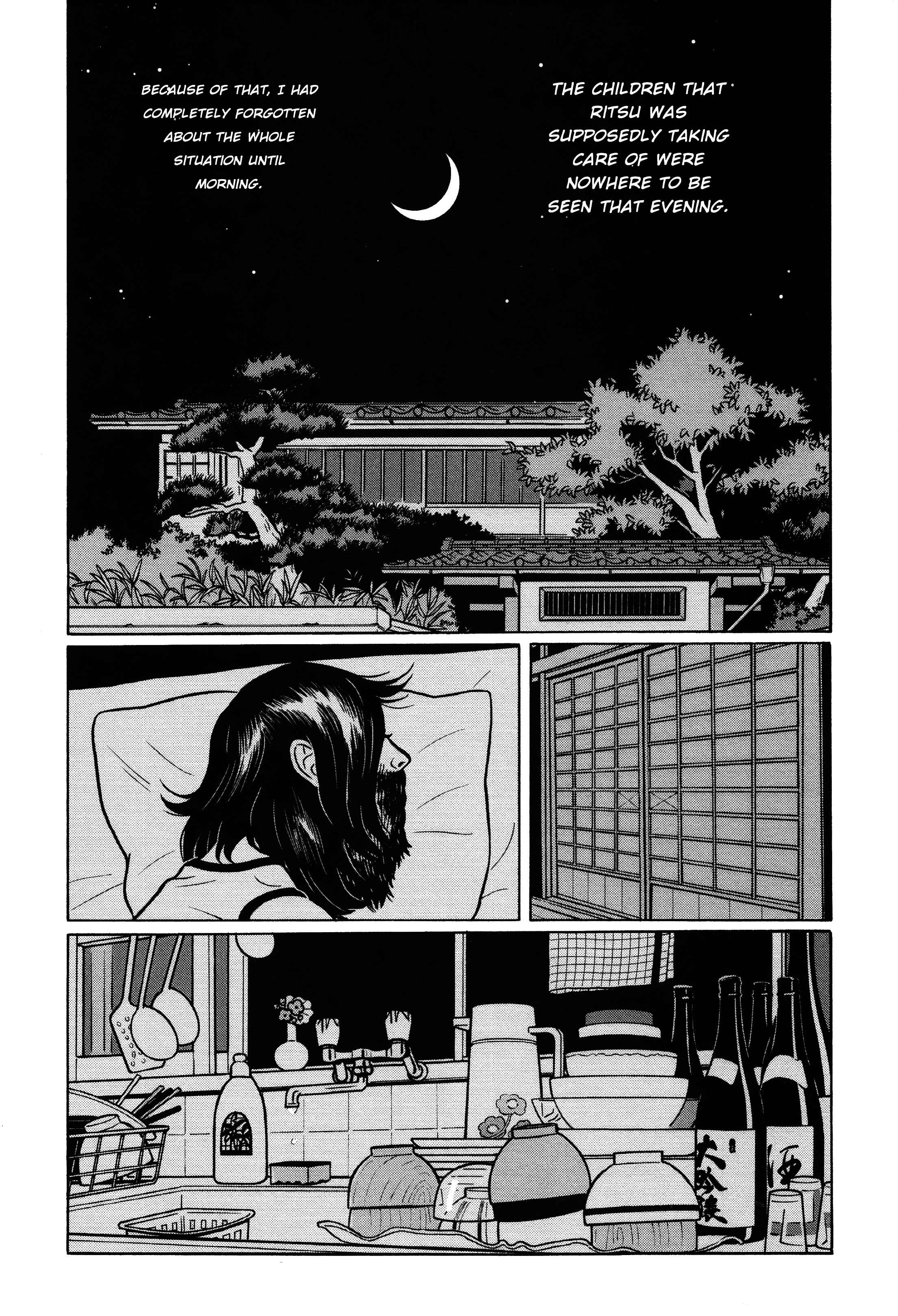 Page 17 Chapter 2 Little Kobe