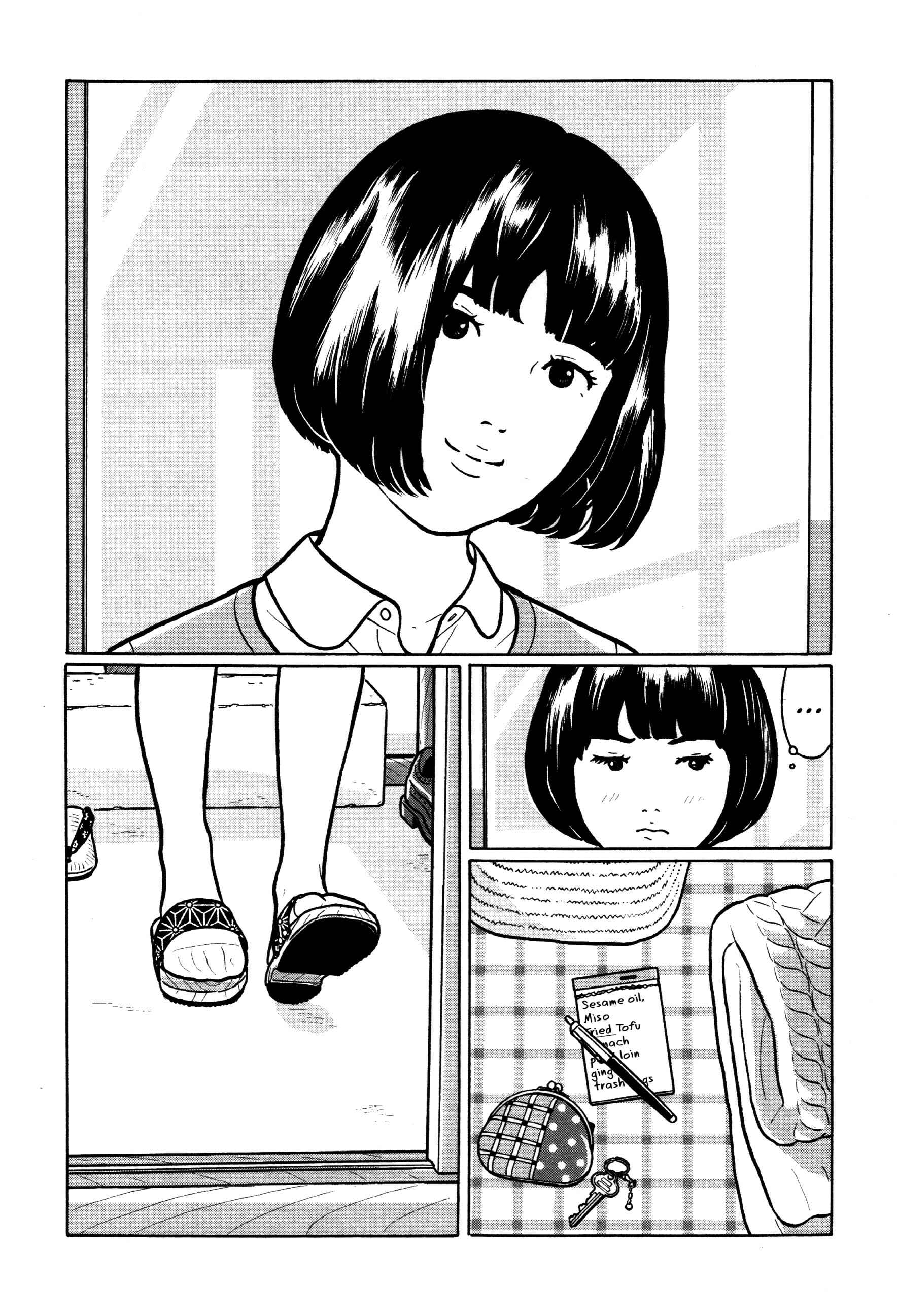 Page 11 Chapter 37 Little Kobe